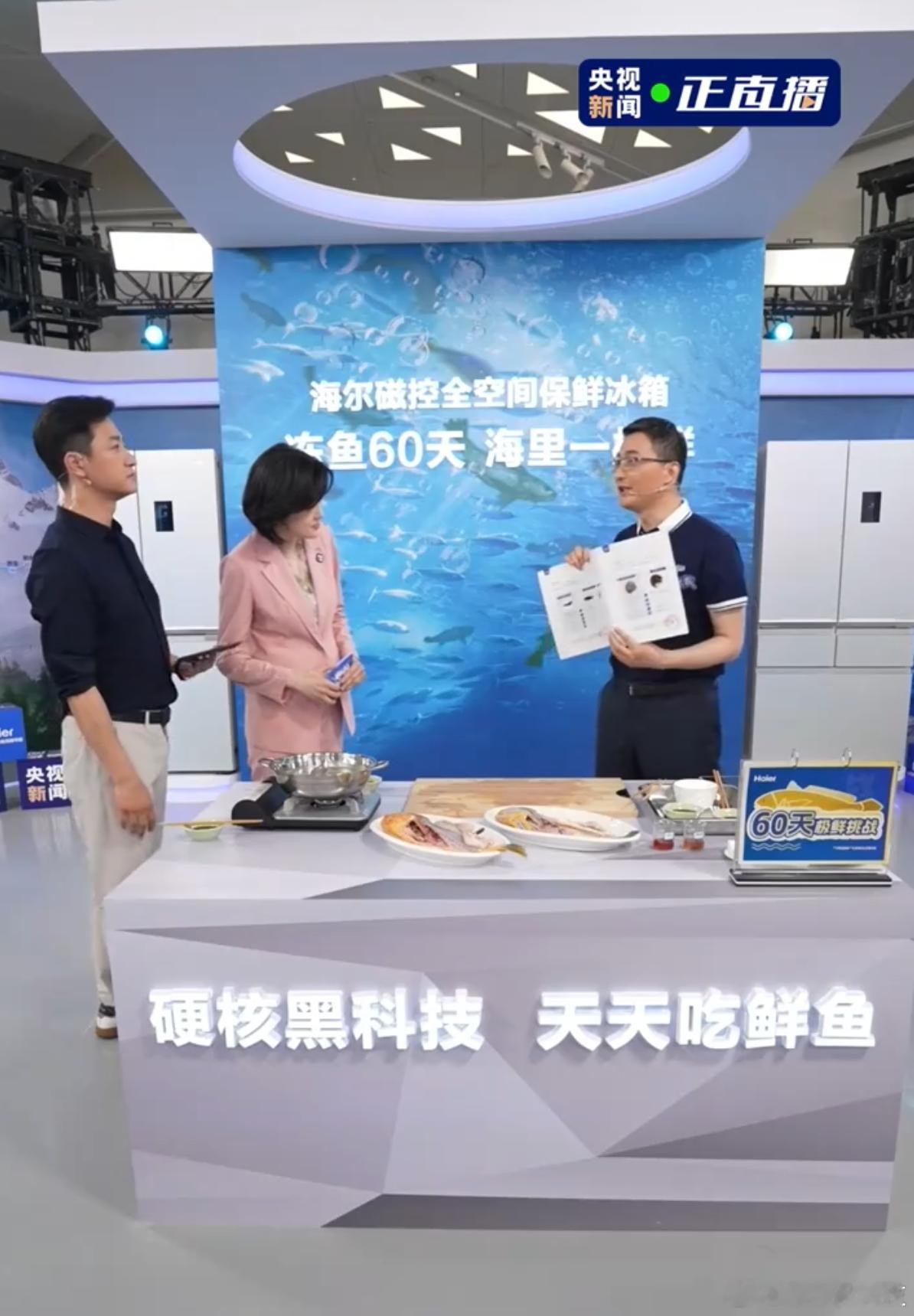 来给大家扒一扒一个很多人可能有点迷糊的问题：海尔智家和海尔集团，它俩到底啥关系呀