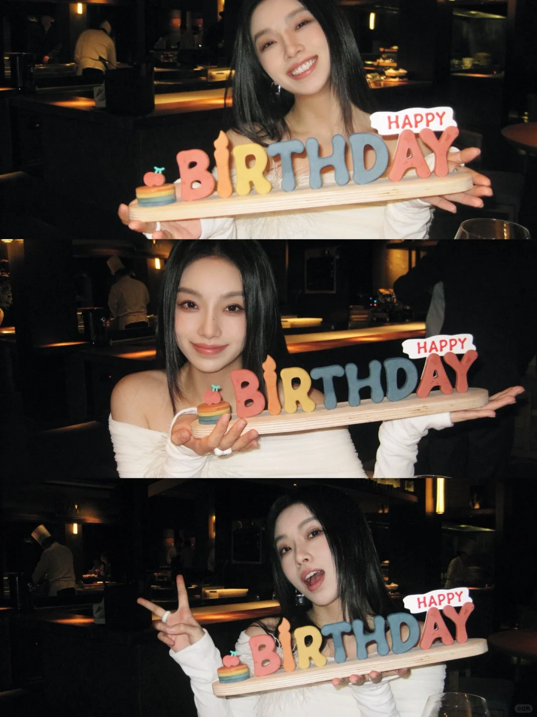 ˗ ˋˏ𓌉🎂ྀི 𓇋ˎˊ˗ 𝐌𝐲 𝐁𝐢𝐫𝐭𝐡𝐝𝐚𝐲 ⋆