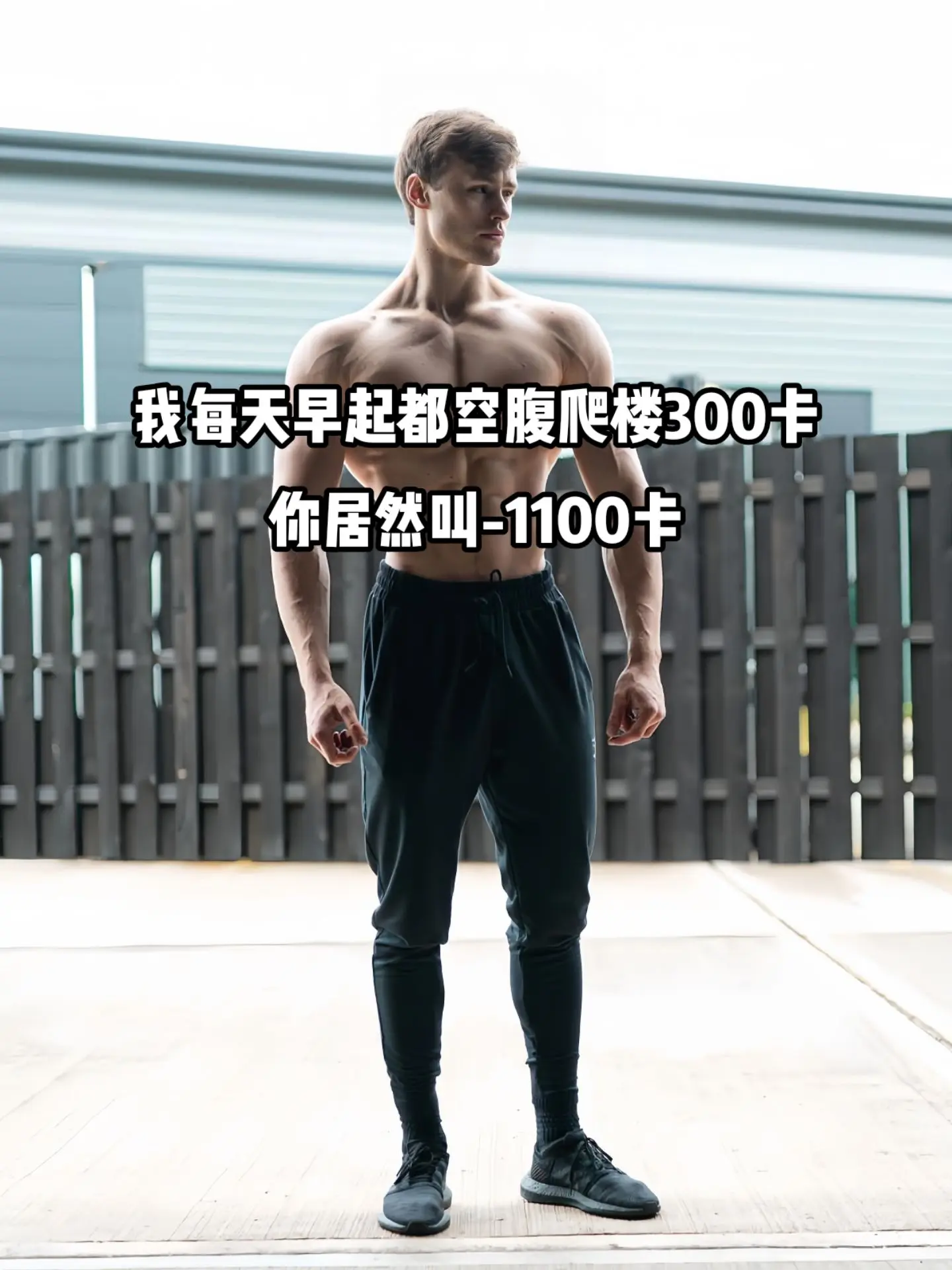 西班牙卷王1100卡到货了，不懂得兄弟们，点链接了解