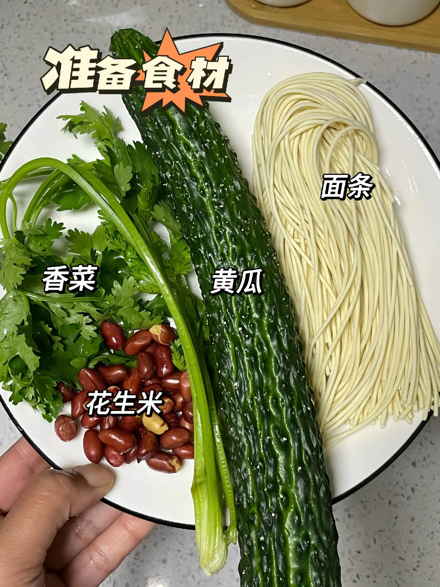 🔥姐妹们一吃一个不吭声！真想出去摆摊不知道吃什么的时候就给自己来一份...