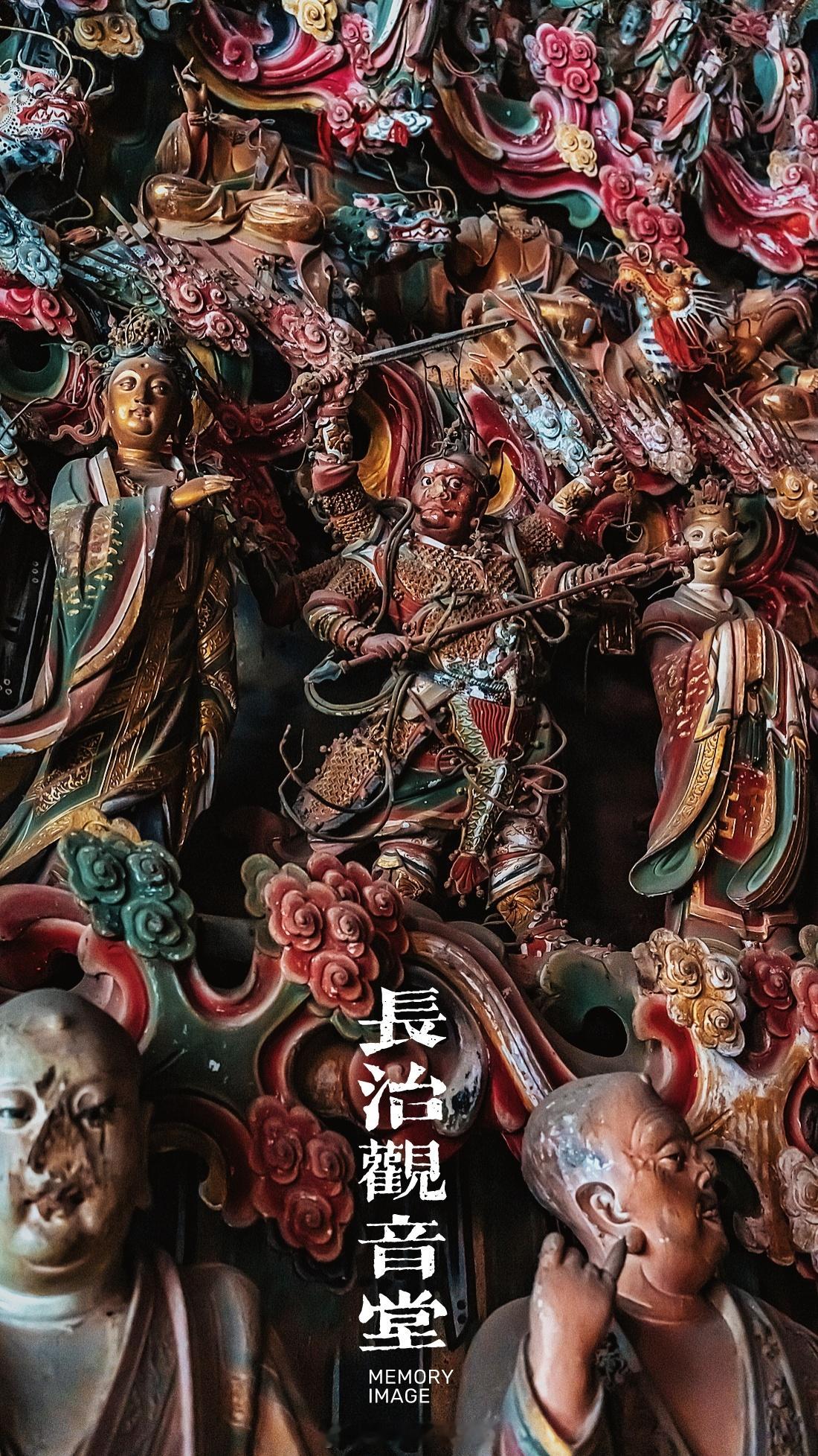 比小西天还震撼？某种程度上，是的！又是悬塑神佛漫天｜长治观音堂​论精美震撼绝对不