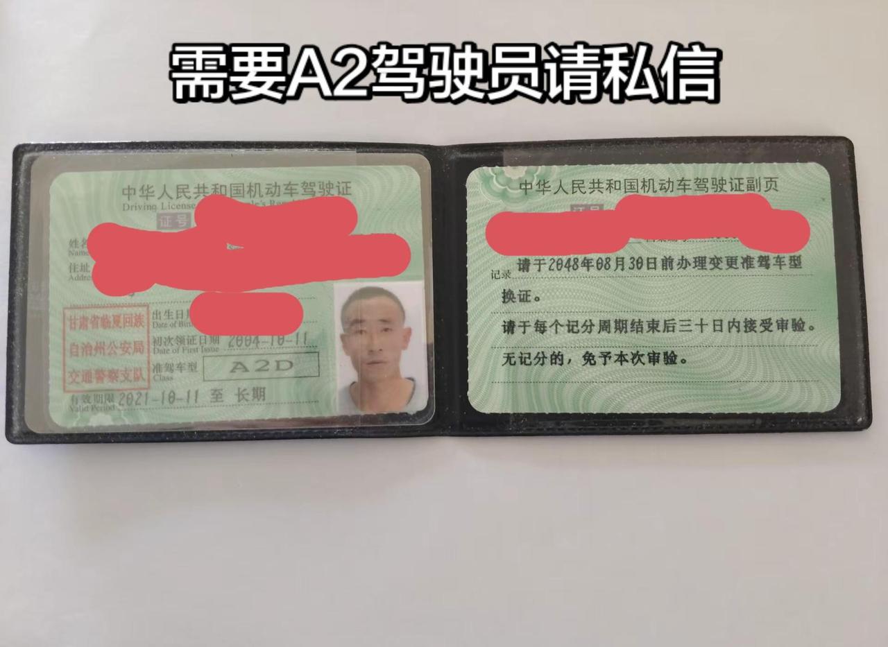 年已过完，奔向漂的生活！