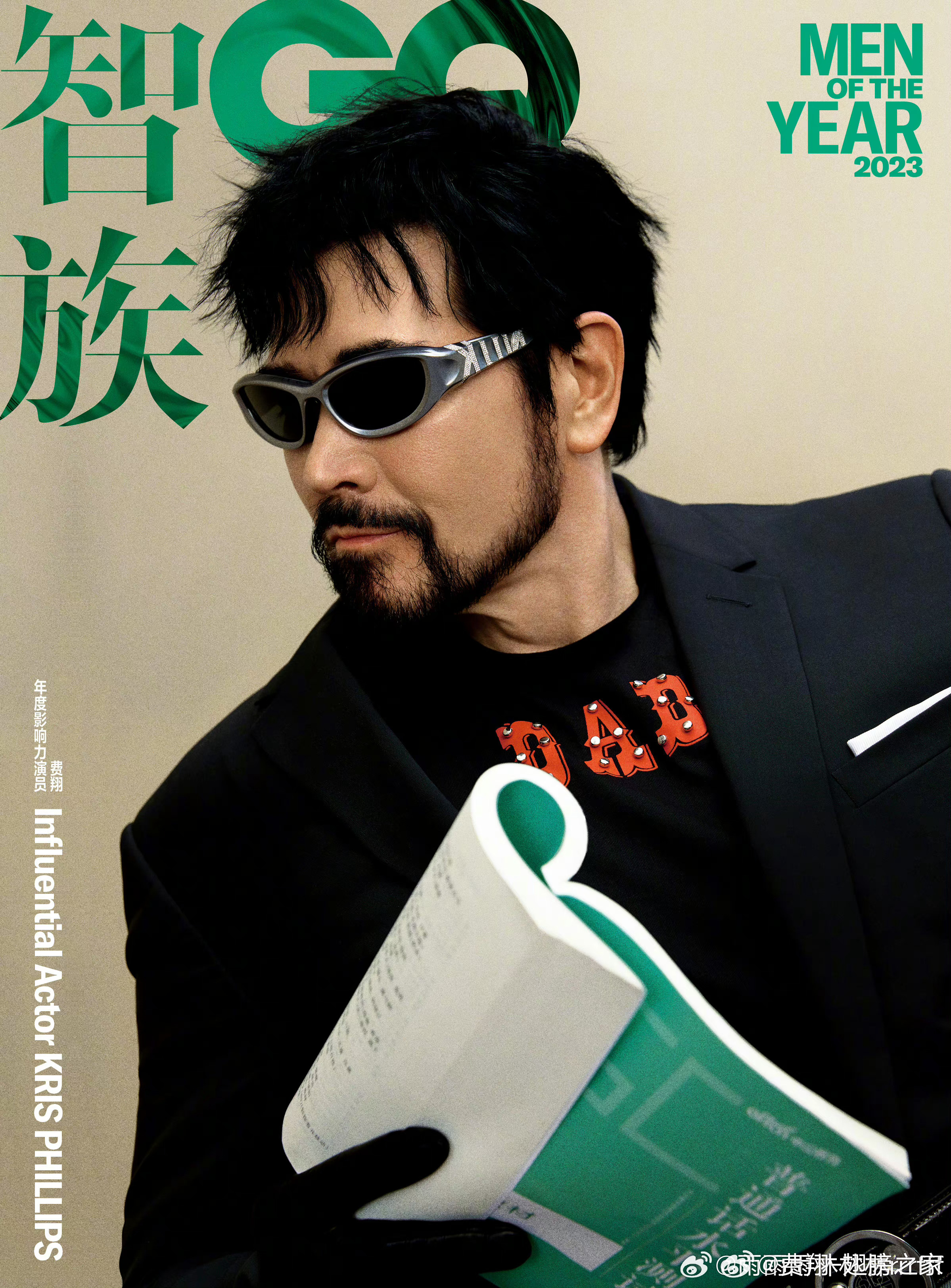 费翔 封面先生——费王！ 