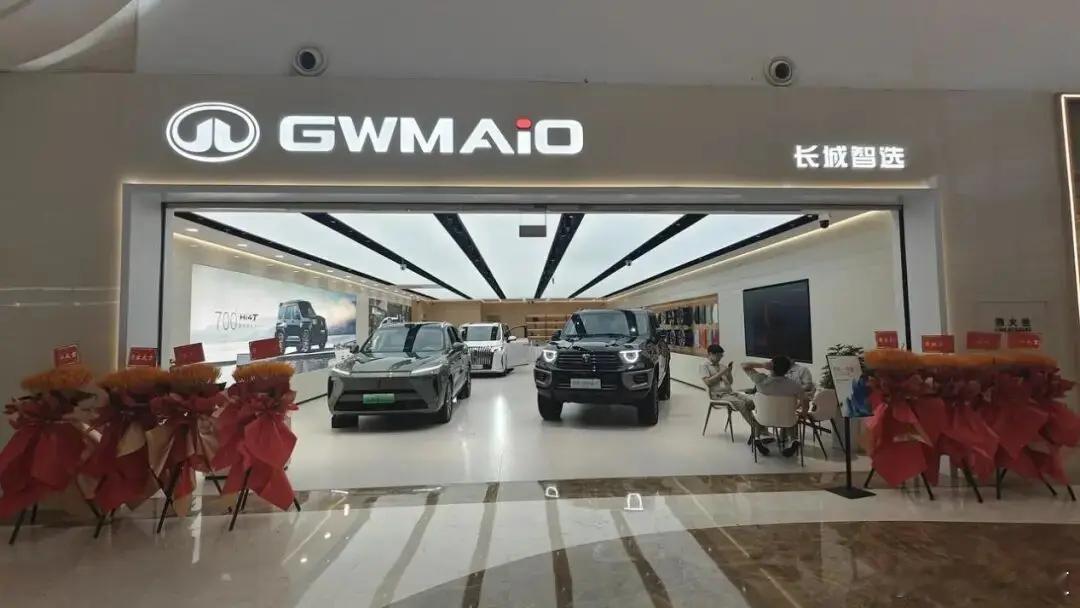 懂车之道讯 懂车之道快讯，1月30日，据《晚点Auto》报道，有长城汽车渠道人士