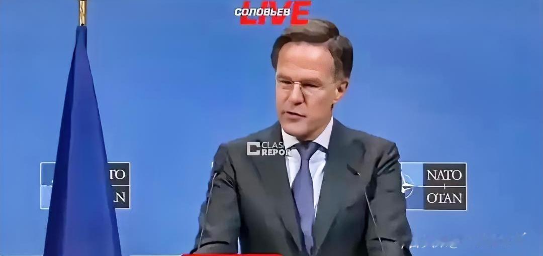 北约秘书长吕特近期公开喊话欧洲成员国，呼吁大家按照美国总统特朗普的要求，将军费提