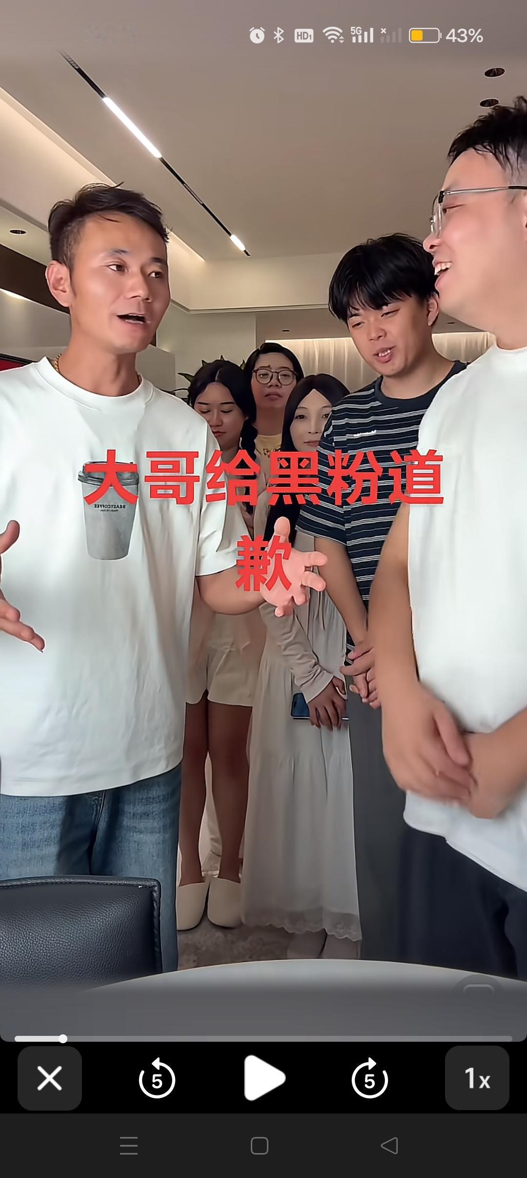 厉大哥给黑粉道歉：抱歉！让你不开心了😂


厉怀远年龄起大越像姥姥家人了，与妈