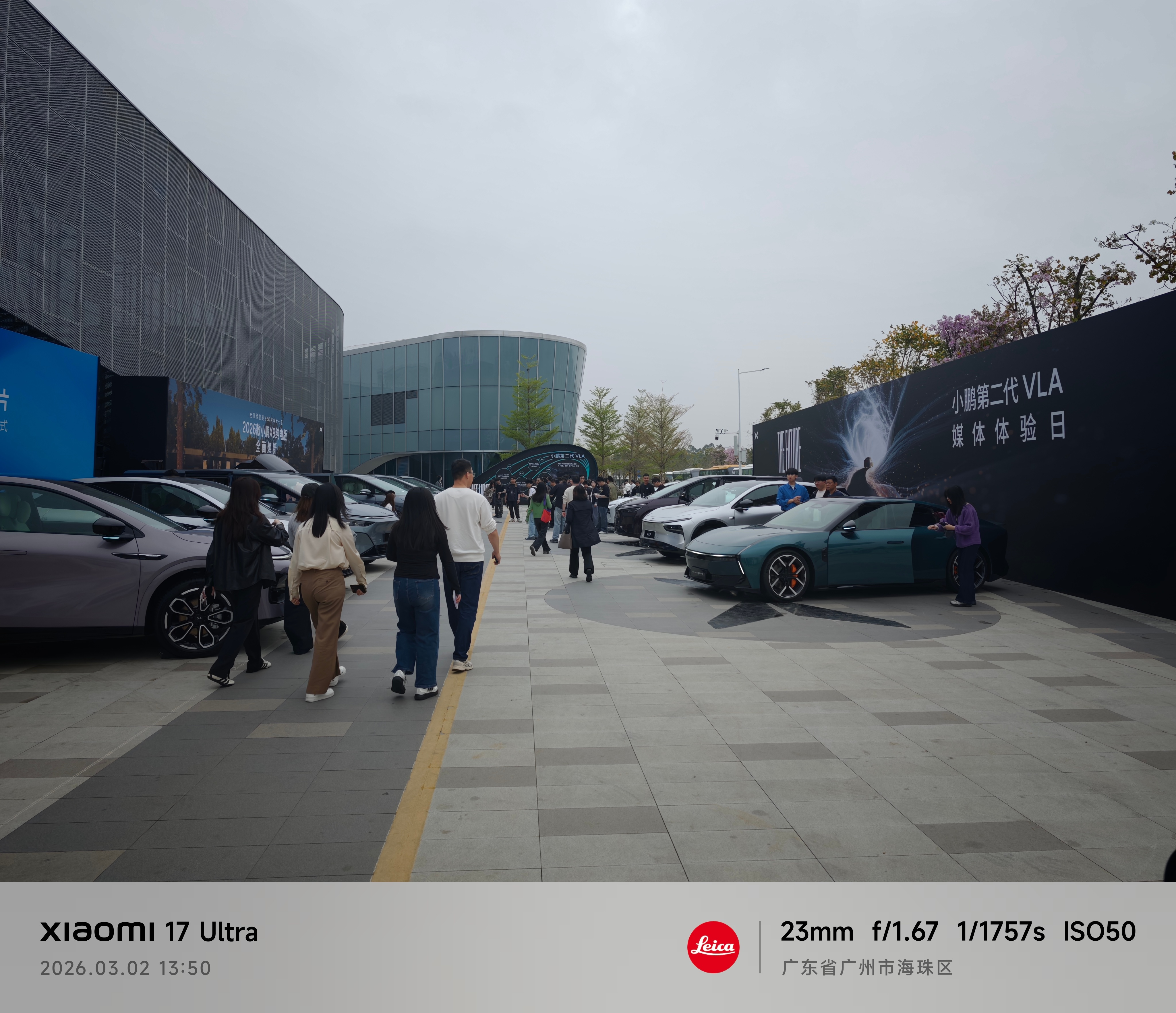 小鹏第二代VLA发布小鹏安心丝滑的第二代VLA上手5分钟即放松✅ 成功挑战物理世