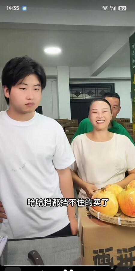 网友天天喊孙卓减肥，亲爸孙海洋直接回怼：他130斤全家最标准，我还想让他再胖20