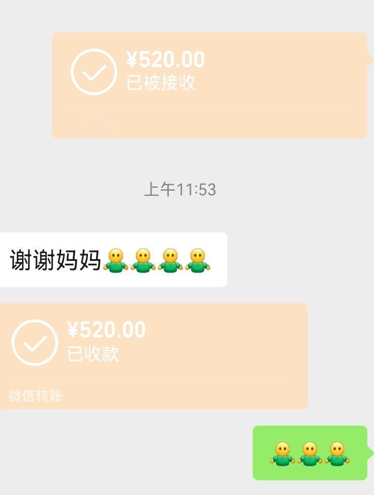 你有没有一遇到阴雨天就容易伤感？

我经常这样，
阳光明媚，
心情也美美哒！
