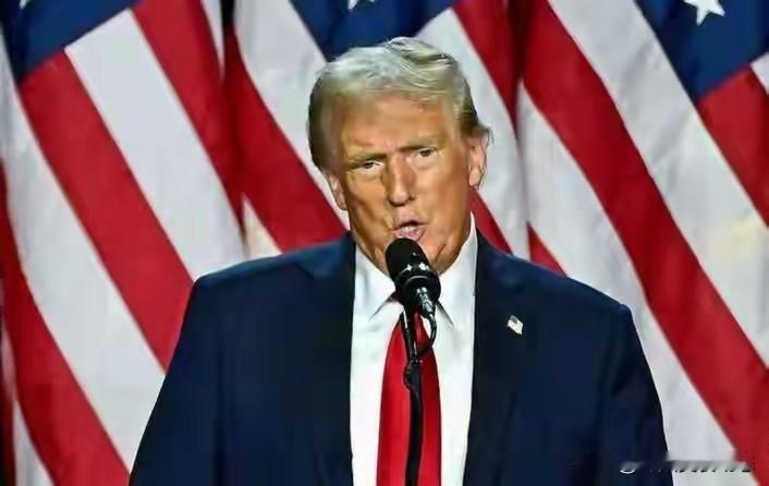 特朗普签署总统备忘录，指示美国一次性退出66国际组织。

这特朗普又开始搞大动作