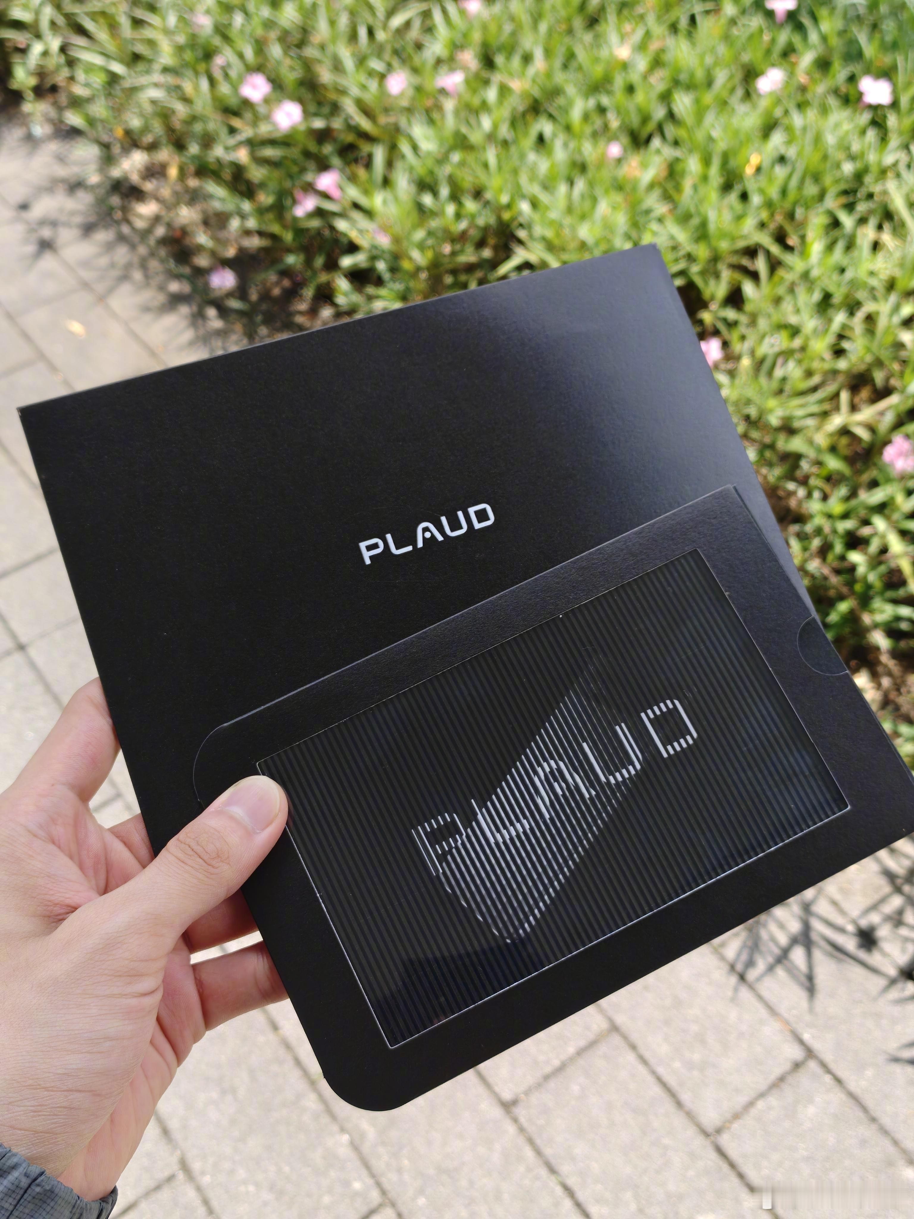 下周去体验下 Plaud 新品，看看 AI 能给录音产品带来哪些不一样的体验[卡