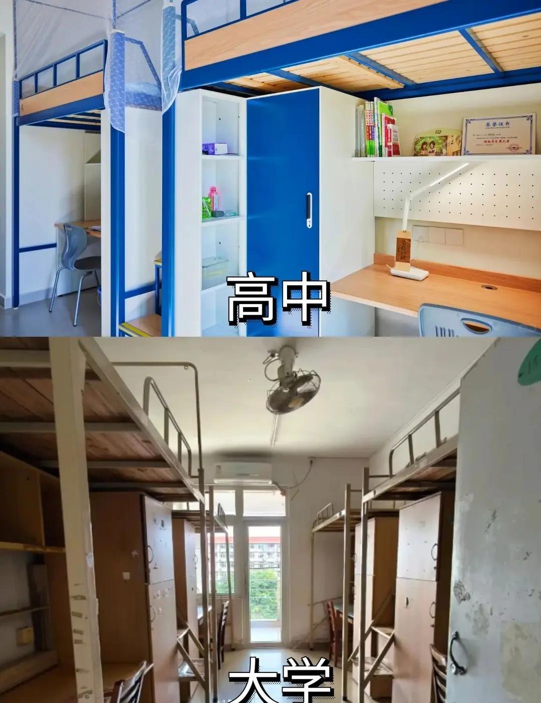 难怪那么多深圳的娃都不愿意去外省读大学，都愿意就在广东本地，因为真心不习惯和受不