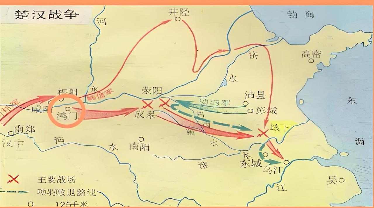 其实，鸿门宴上，项羽是一位20出头的年轻小伙子，大概25岁，正意气风发。

反观