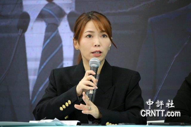 陈智菡提醒陆配：台湾对你们来说不再安全了
　　曾一度被列为不分区“立委”的台湾民