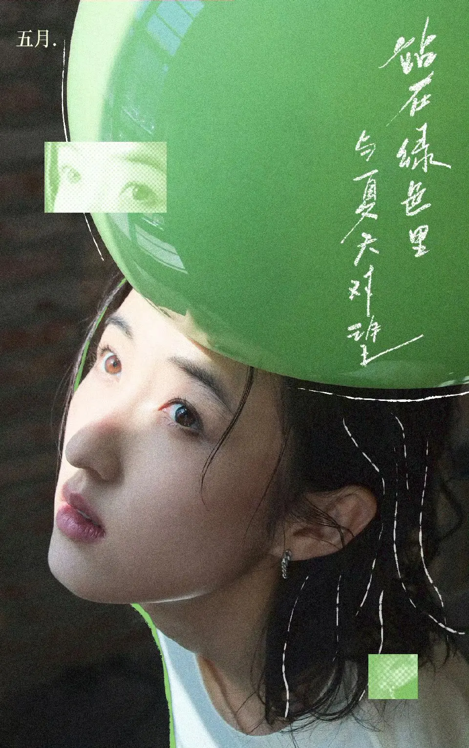 节日快乐 天天开心❤️。