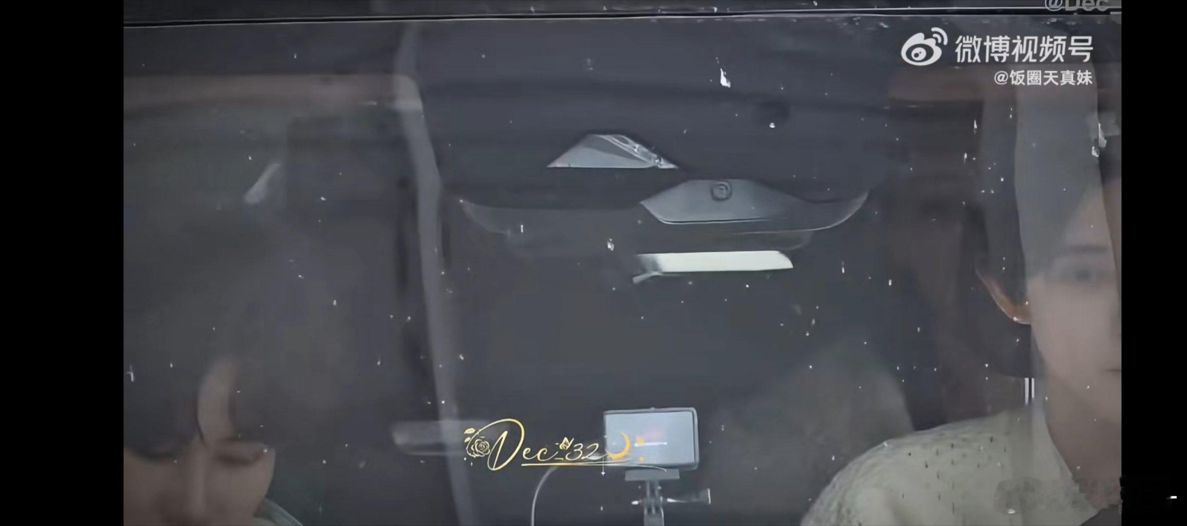 白鹿张真源敖瑞鹏坐一辆车白鹿张真源敖瑞鹏[哈哈][哈哈]很好玩的组合 ​​​