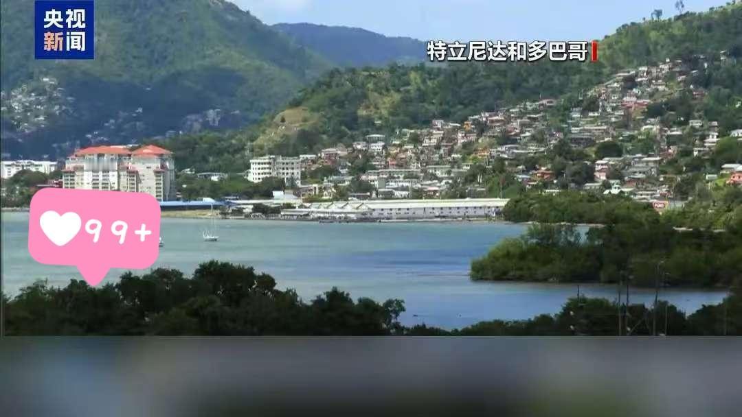 美军将在特立尼达和多巴哥“加强演习”了！

当地时间13日，特立尼达和多巴哥总检