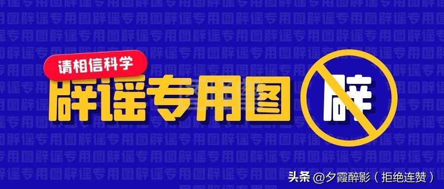 别再被误导了！收到头条精灵评论，真的会限流没流量吗？
 
新人头条 头条创作
 
