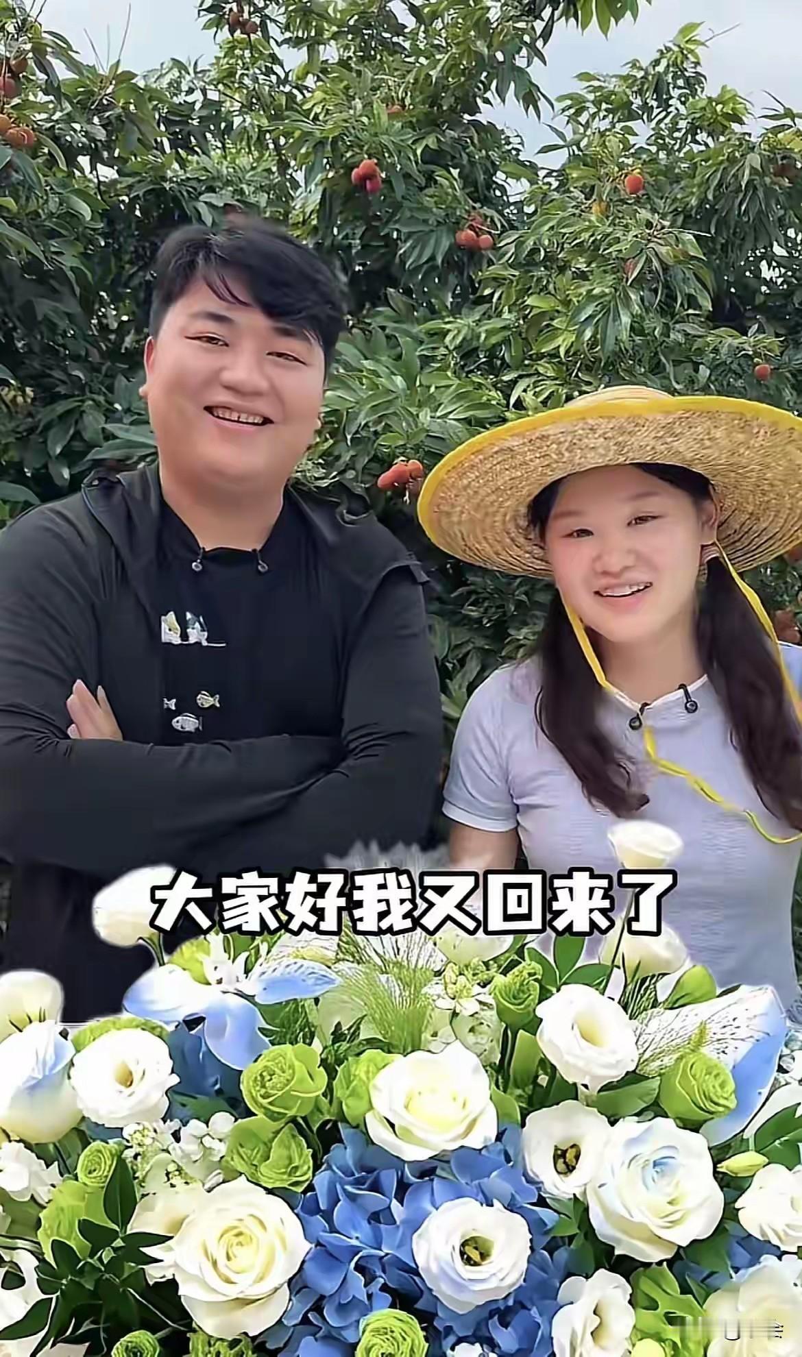 救命！张家齐和全进华同框直播，简直是一场大型相声现场！家齐一回来就热情打招呼，全