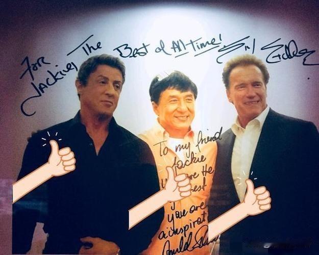 成龙在电影界取得的成就，是没有人能比拟的！这合照足以证明他的成就！
成龙足以傲视