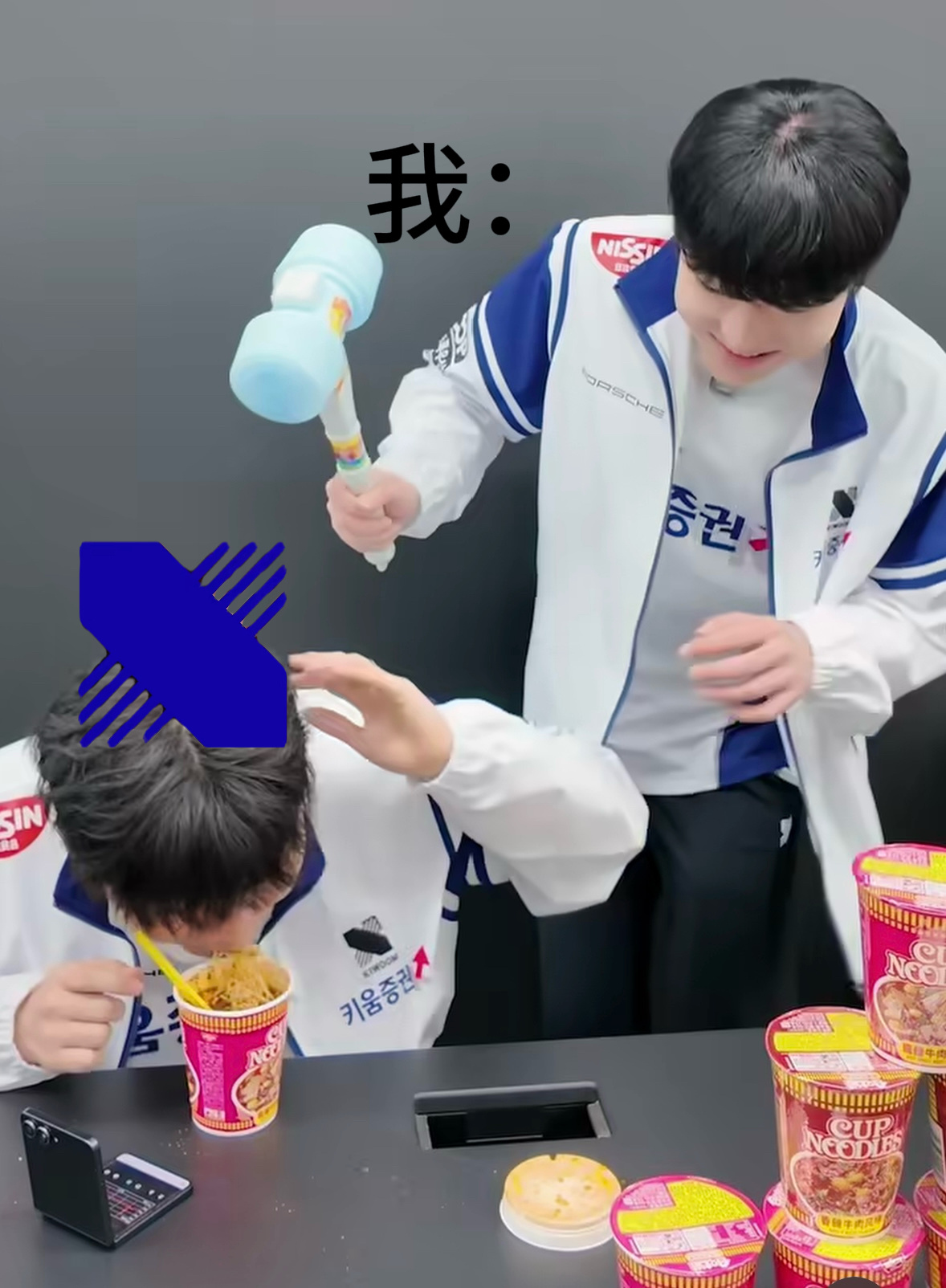 我看比赛 