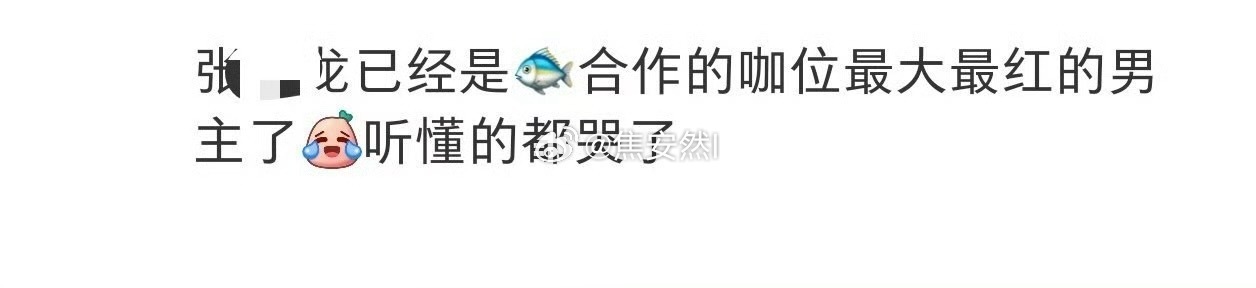 一年一集的剧本🐟丝要写多久 