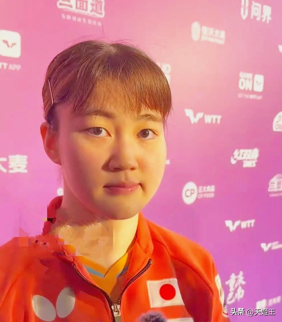 大藤沙月赢王曼昱后采访超实在：
上次短球输了，这次改发长球+发球抢攻，
接发球也