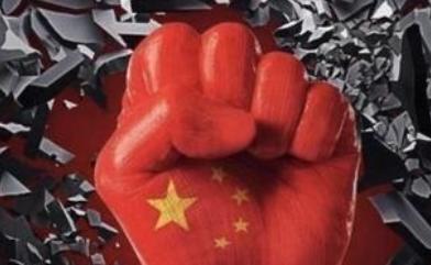 现在韩国打不过中国，日本打不过中国，英国打不过中国，德国打不过中国，法国打不过中