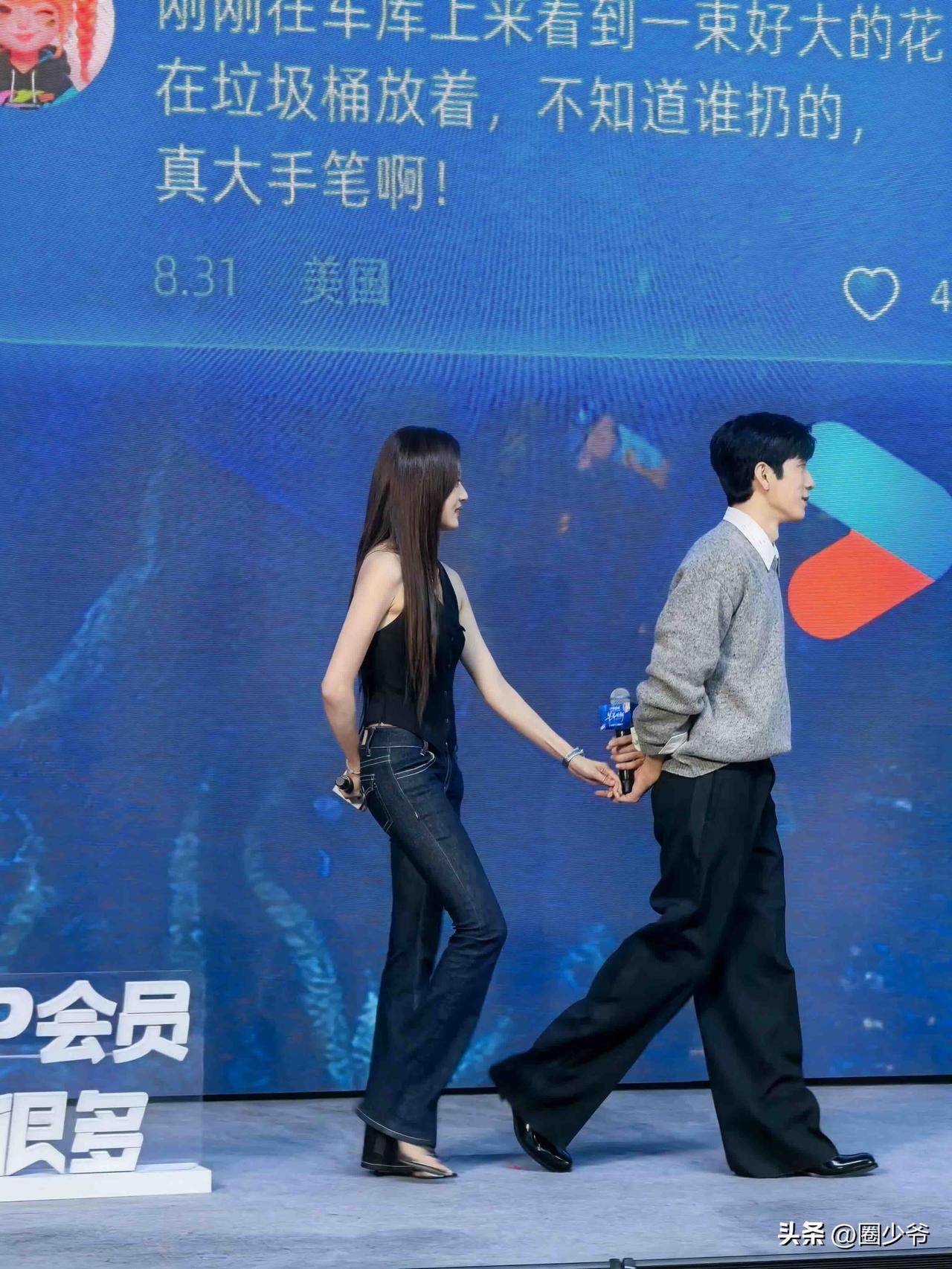 井柏然孙千偷偷牵手？大表姐刘雯不介意的吗？今天井柏然的新剧宣传上跟孙千离场的时候