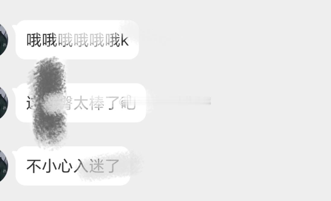 解决了，我来了