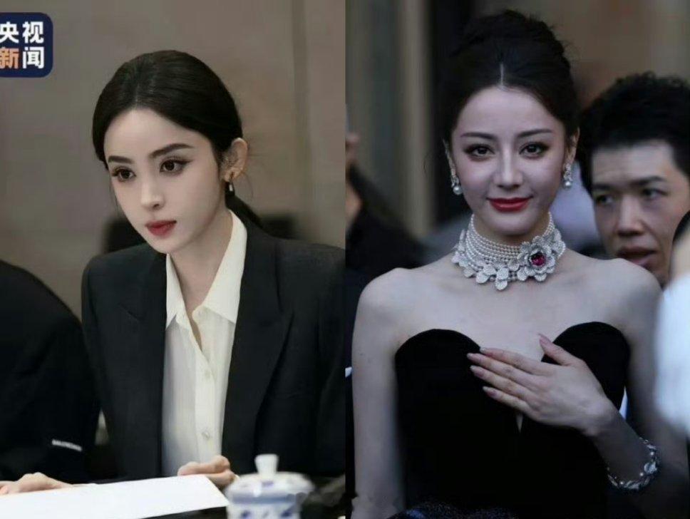 娜扎和热巴生图，浓颜系美女[哇] ​​​