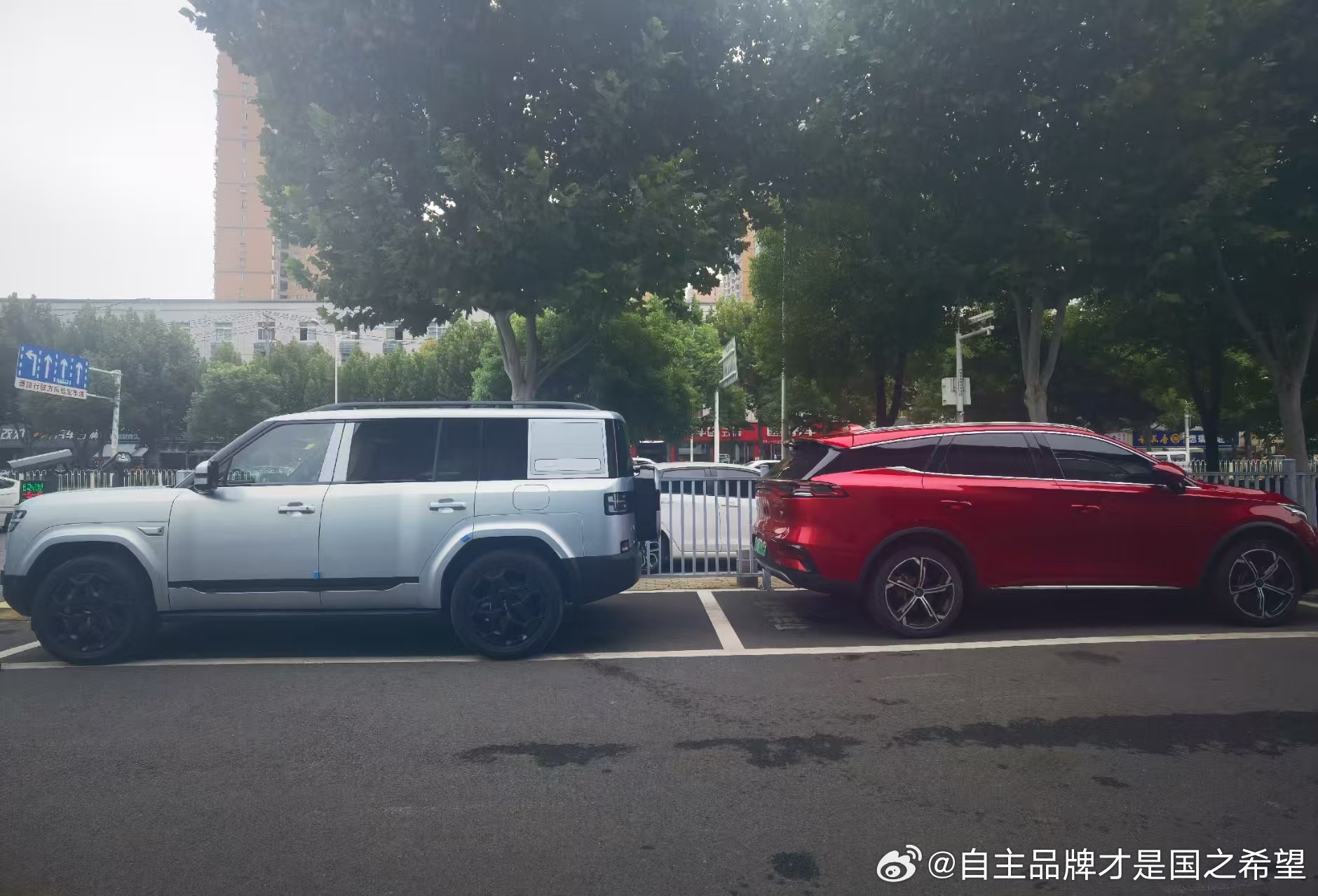 比亚迪唐vs钛7 这么一比较，王朝真遭重了[二哈][二哈][二哈] ​​​