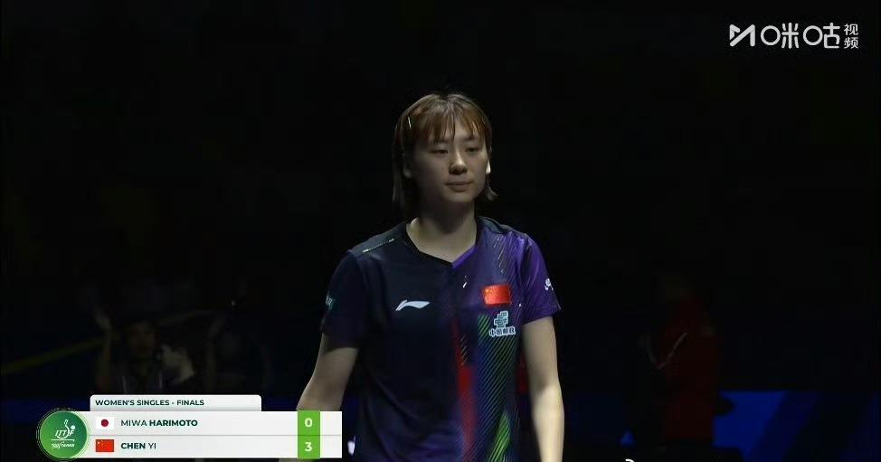 陈熠🇨🇳再来一局！
拿下第一个九大赛单打冠军[奋斗]！
前两局陈熠🇨🇳1