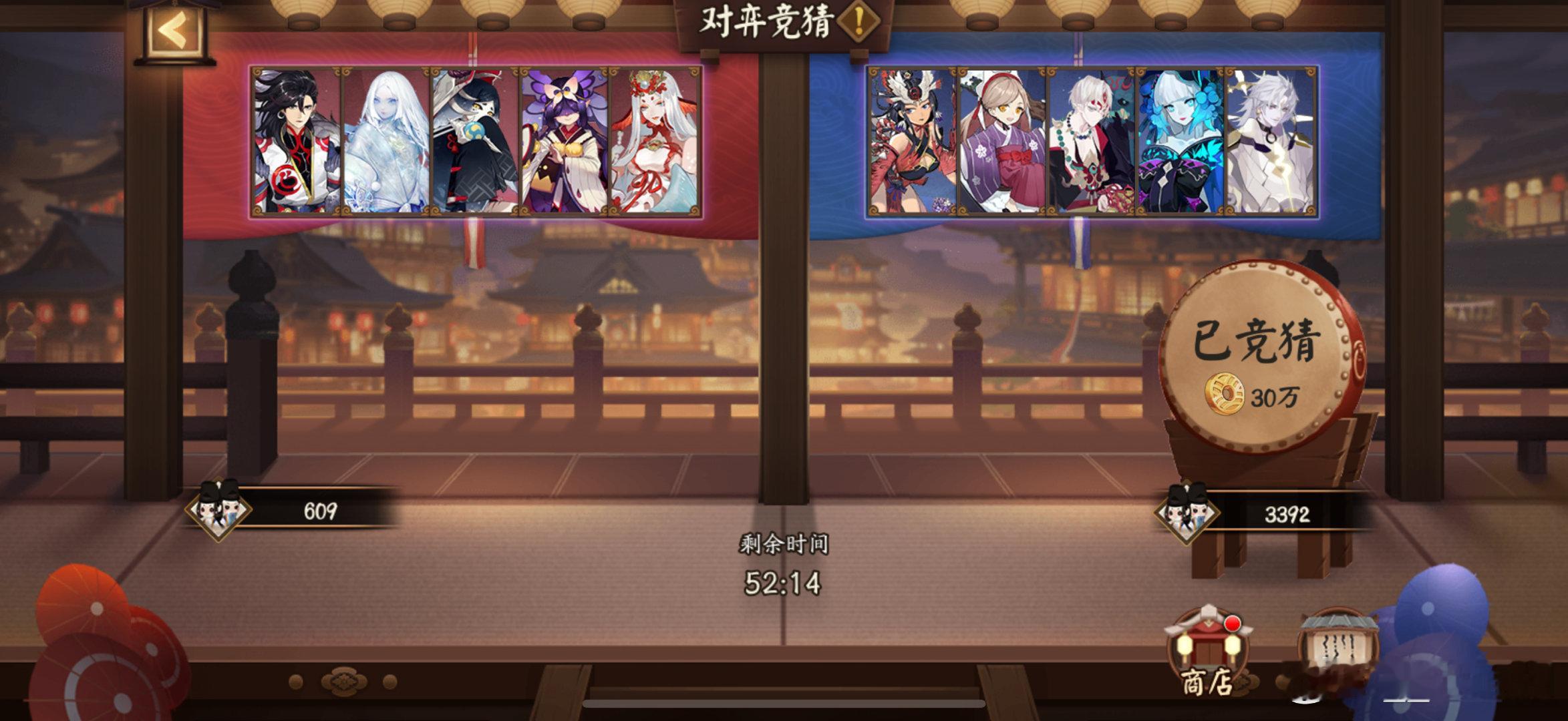 【对弈竞猜分析】 10.4号 16点场   右边。只要左边荒开局别摸到蛇把他打出