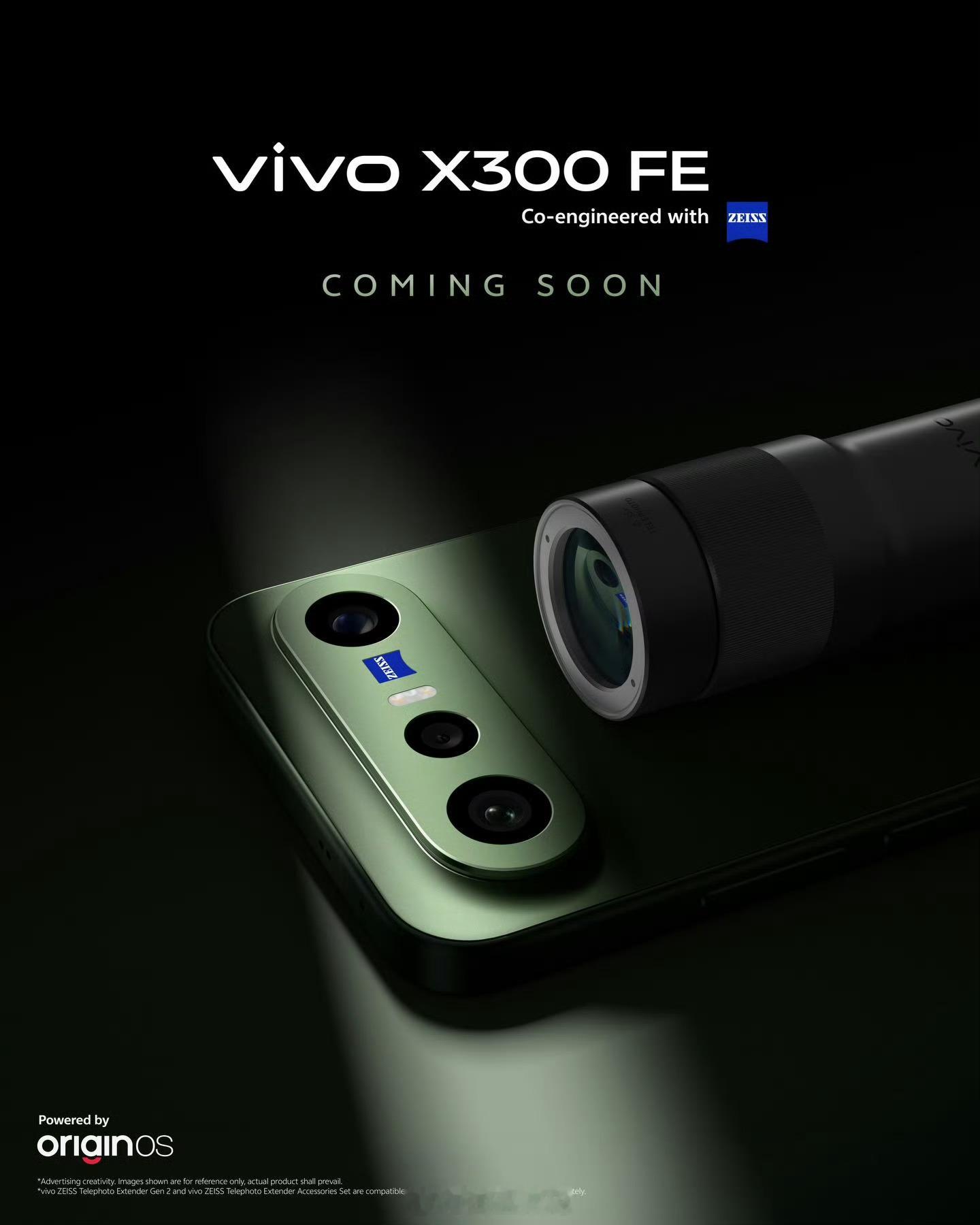 我去！vivo海外的待发新机X300 FE，依旧是增距镜版本！ 