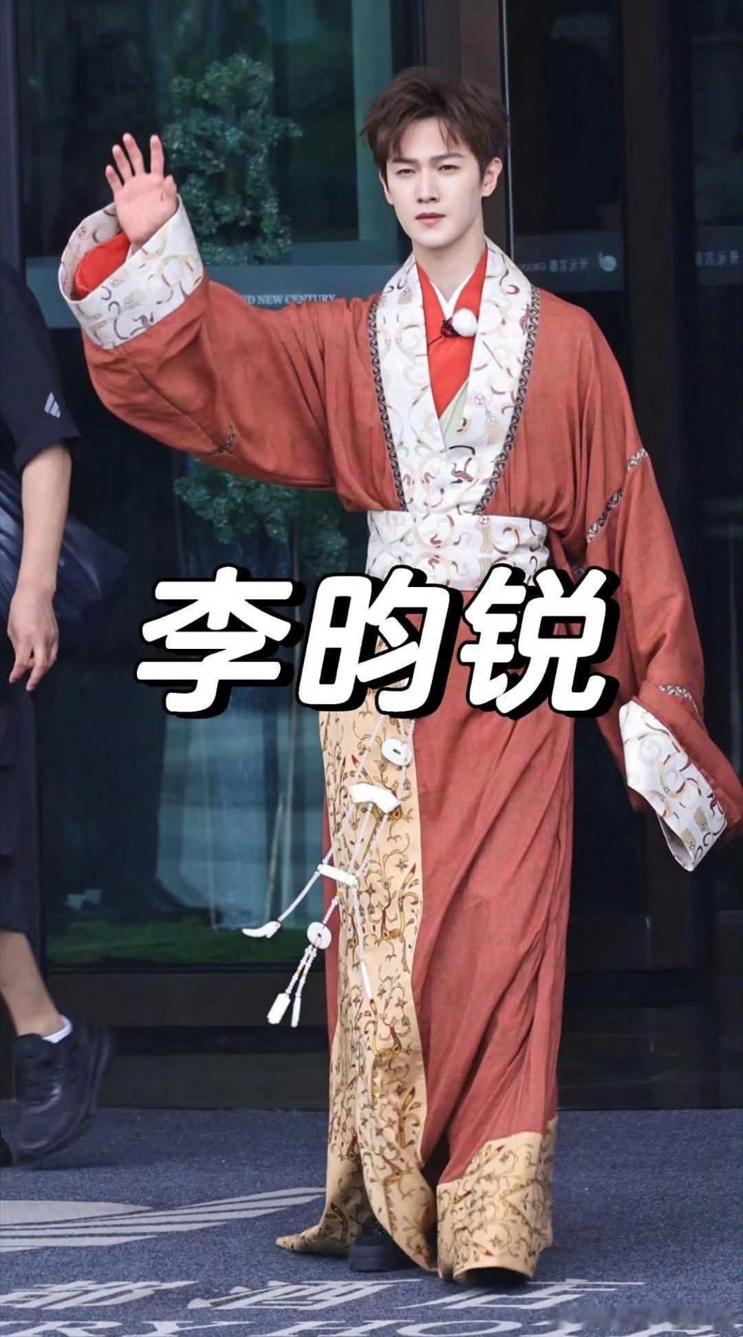 奔跑吧战国袍造型
