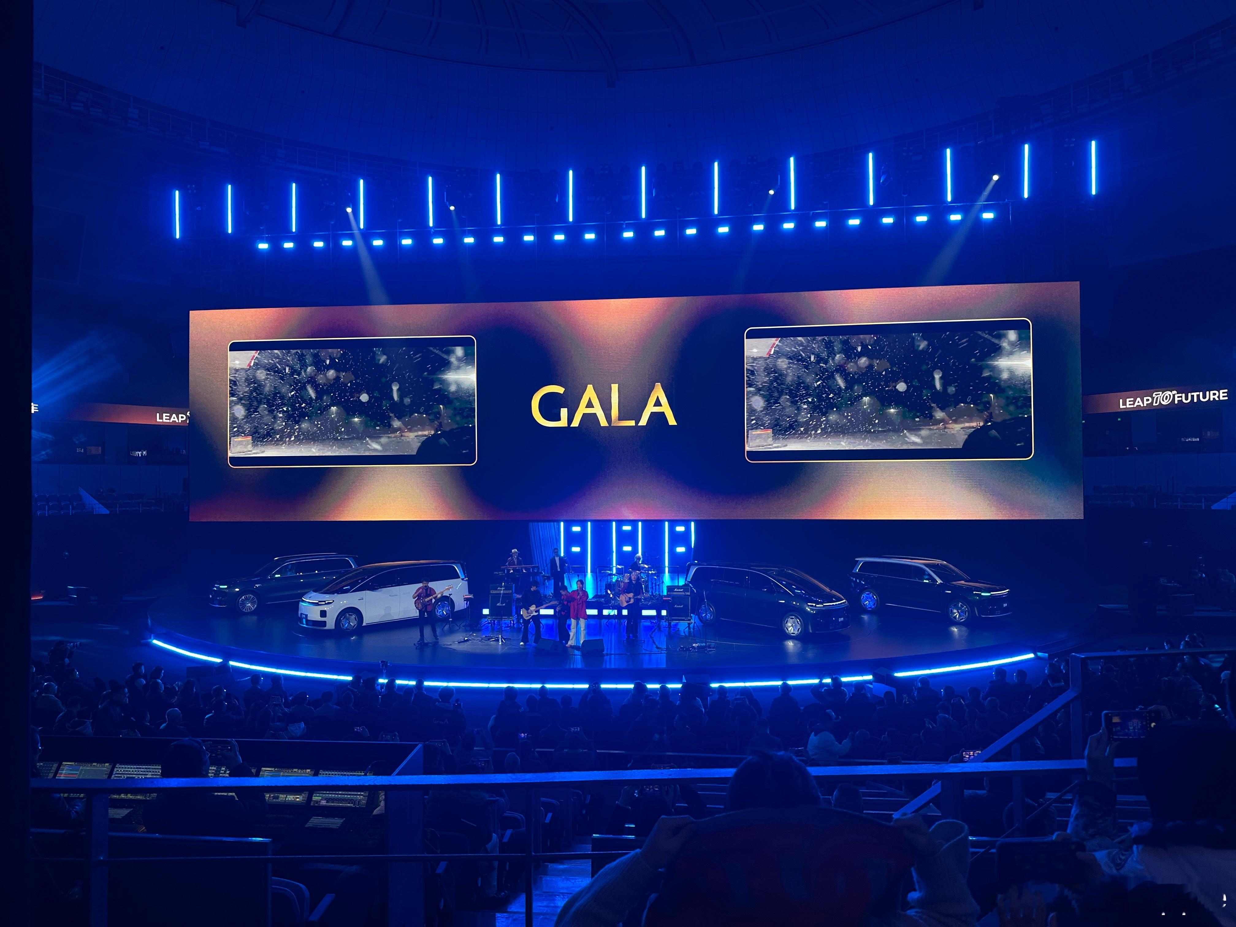 零跑十周年请了GALA乐队 一首《追梦赤子心》无论什么时候听都能让人热泪盈眶！「