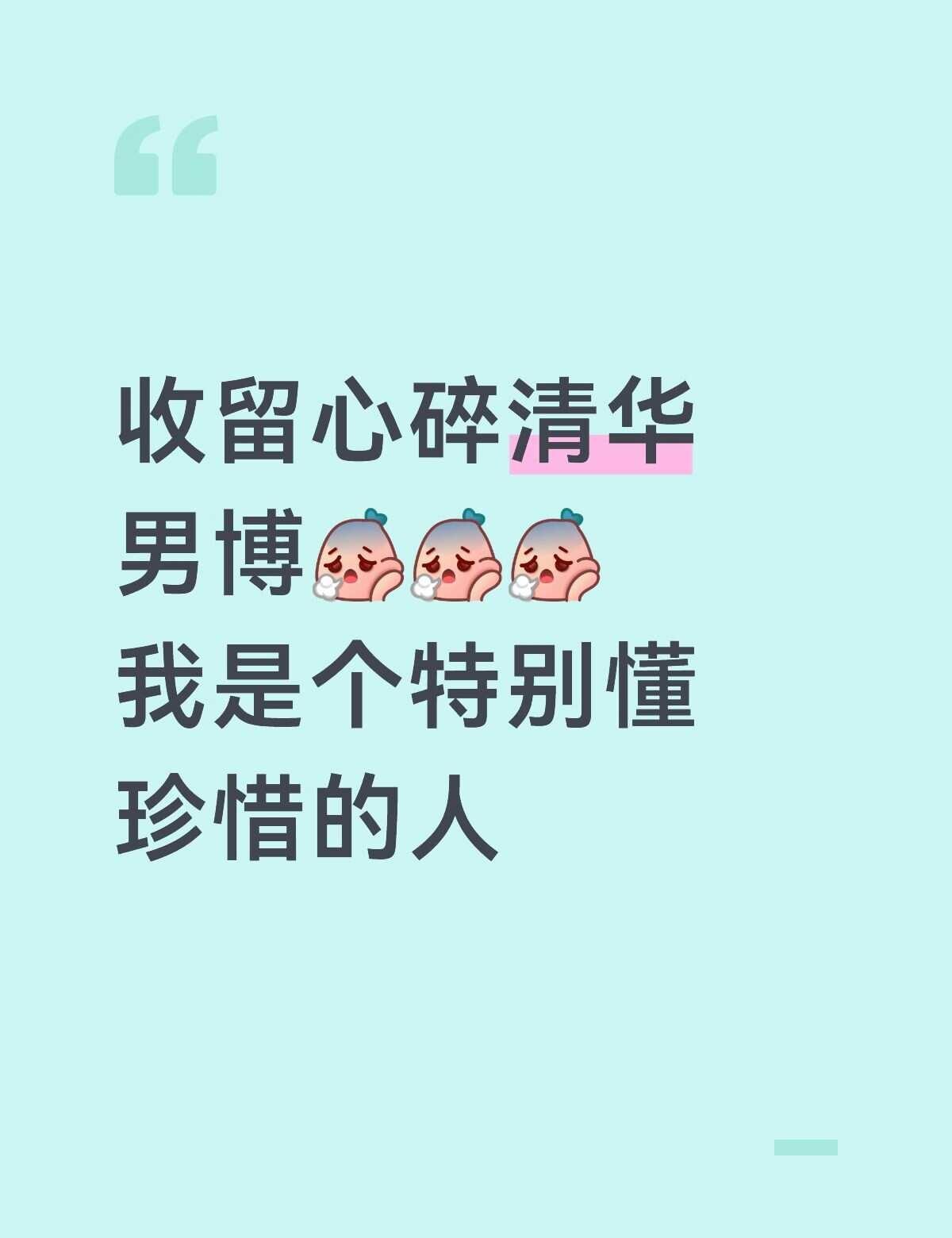 疑似被论文逼疯
清华 腾讯 自动化所