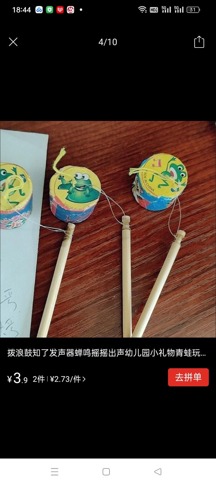 拉黑了一批华为粉丝，终于消停了。妈的谁教他们的。随便就把中国文化遗产算成日本文化