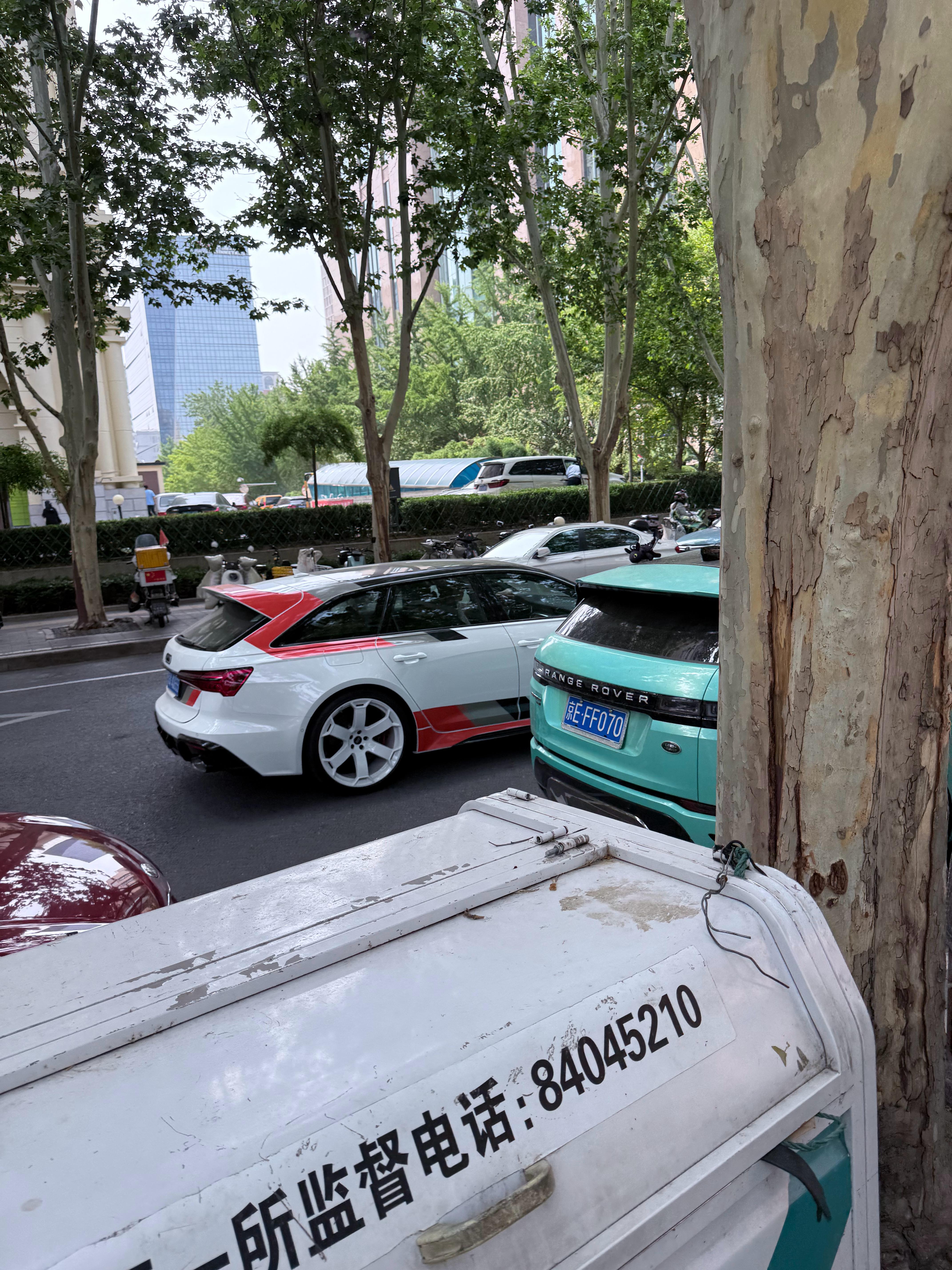 北京有钱人的品味确实可以，比如这台落地 250 多万的奥迪[doge]  ​​​