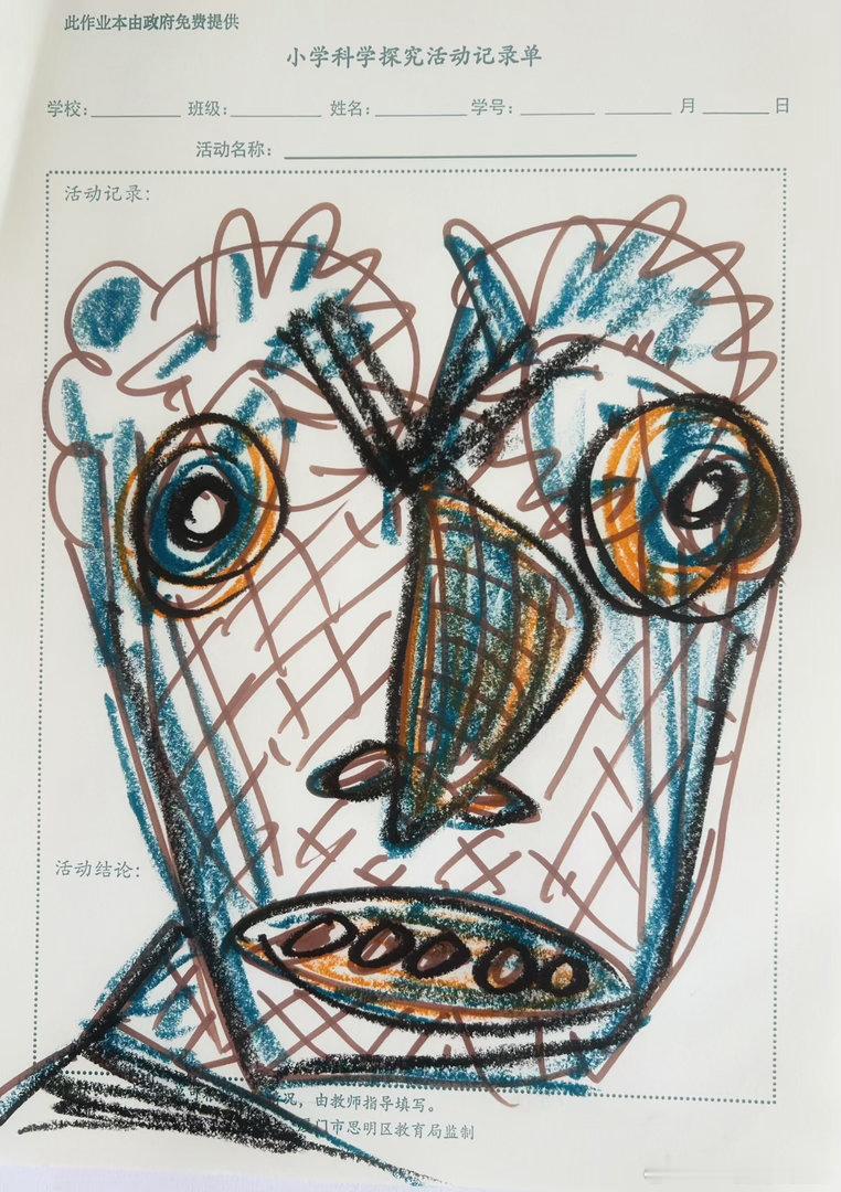 摄影人  王鹭佳的童心童画。艺术分享王鹭佳