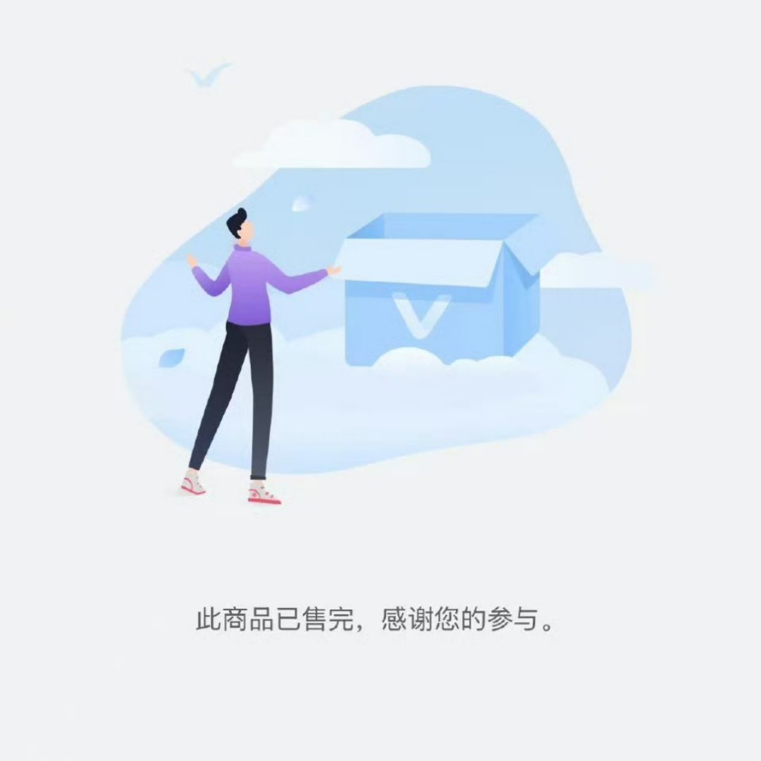 这么火爆，不得一个星期就超过166万？