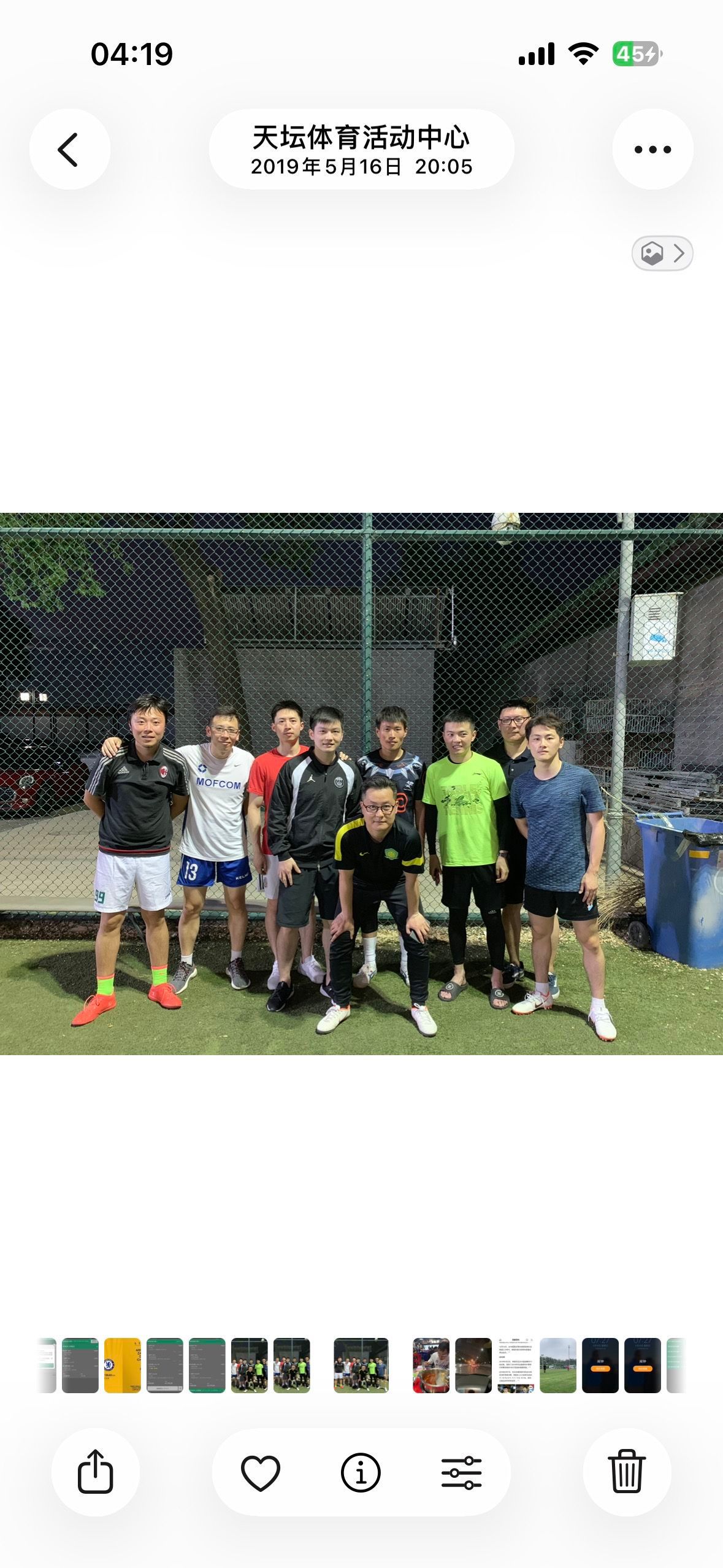 樊振东 🏓【20260812】【合影图片】cr 🎶 @ MAXINDILOV