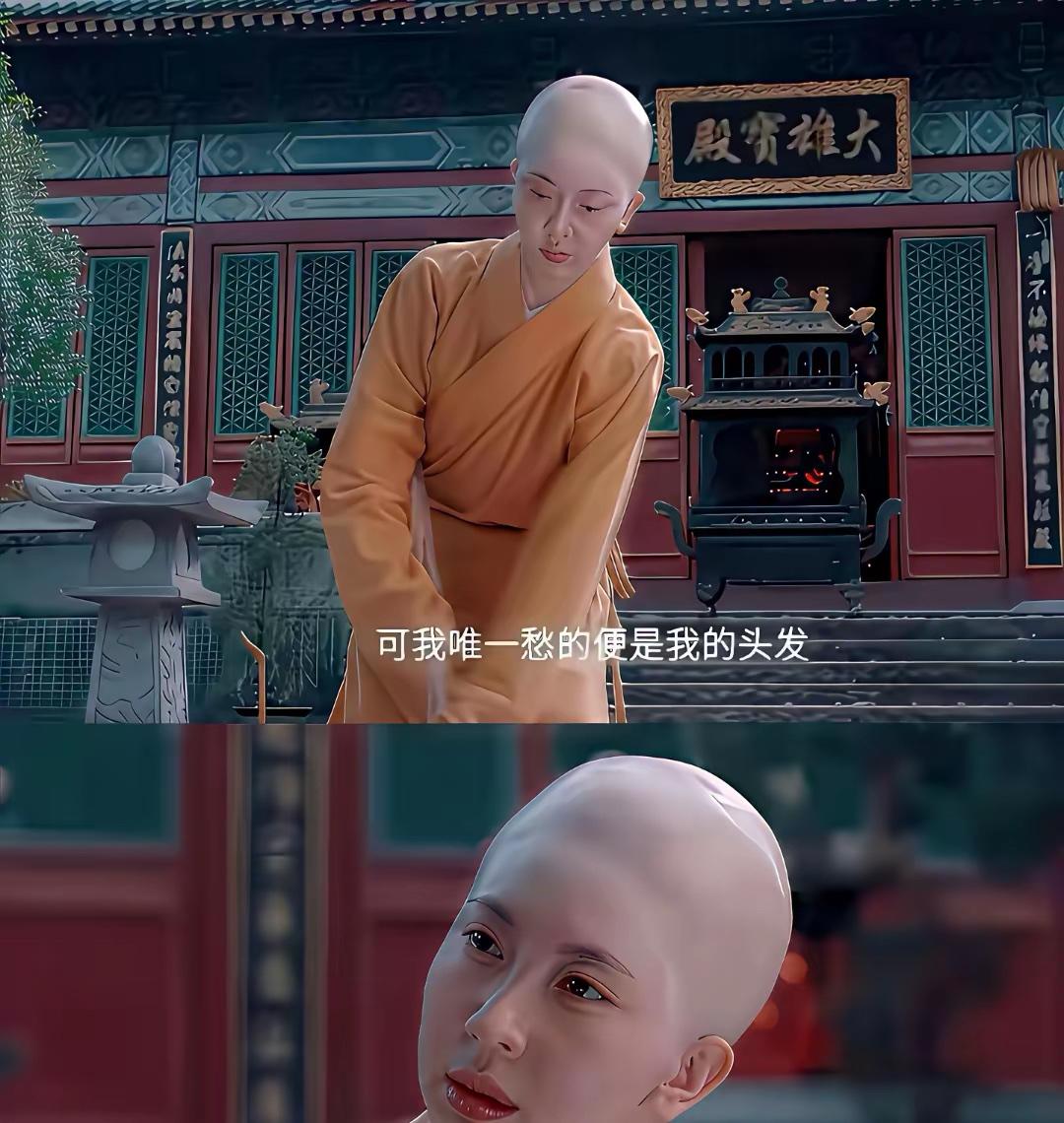 你把观众当什么​了？