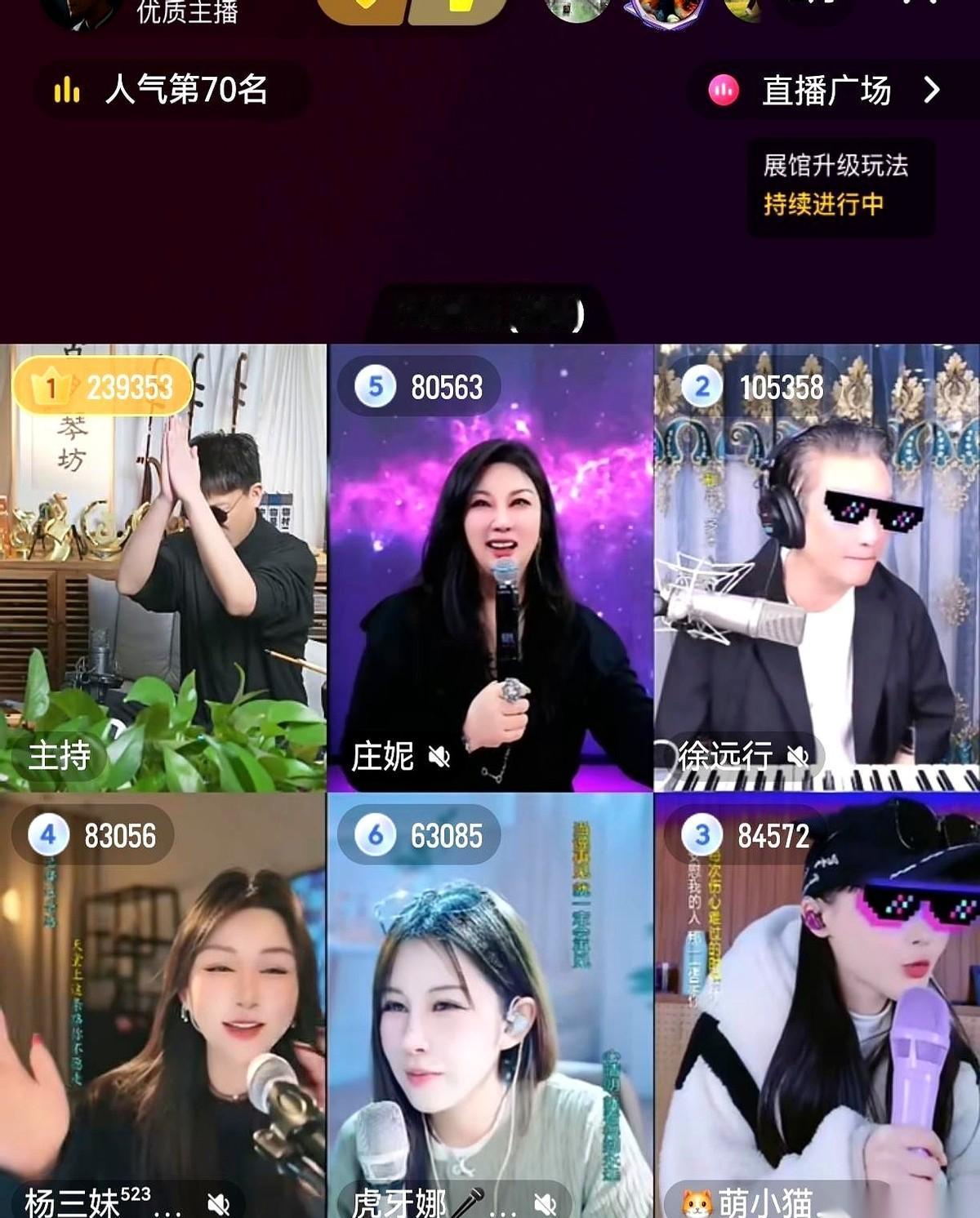 两条平行线。
真的，就这么简单，也这么扎心。
有时候听那首《后来的我们》，会突然