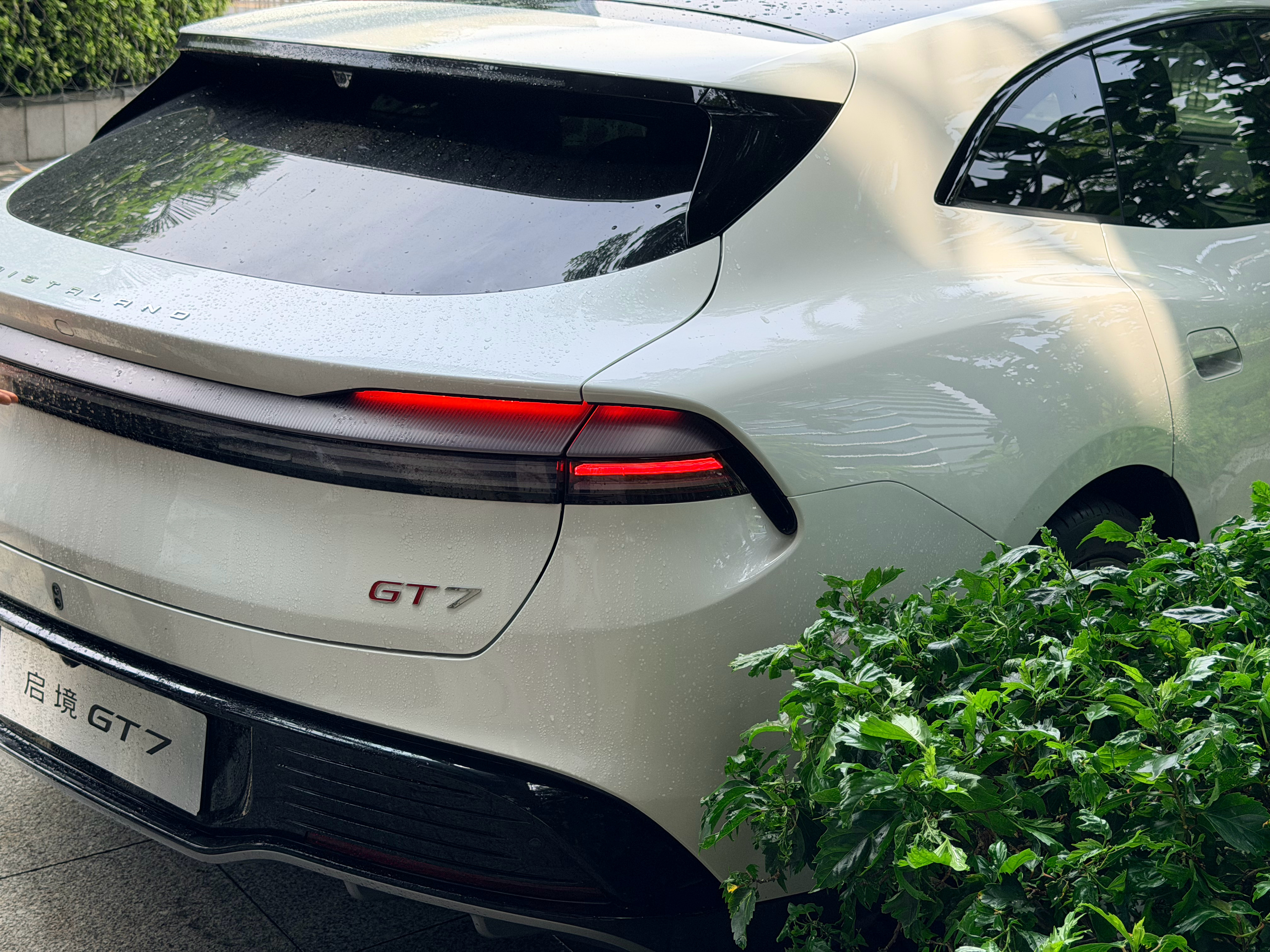 优雅而深沉启境gt7