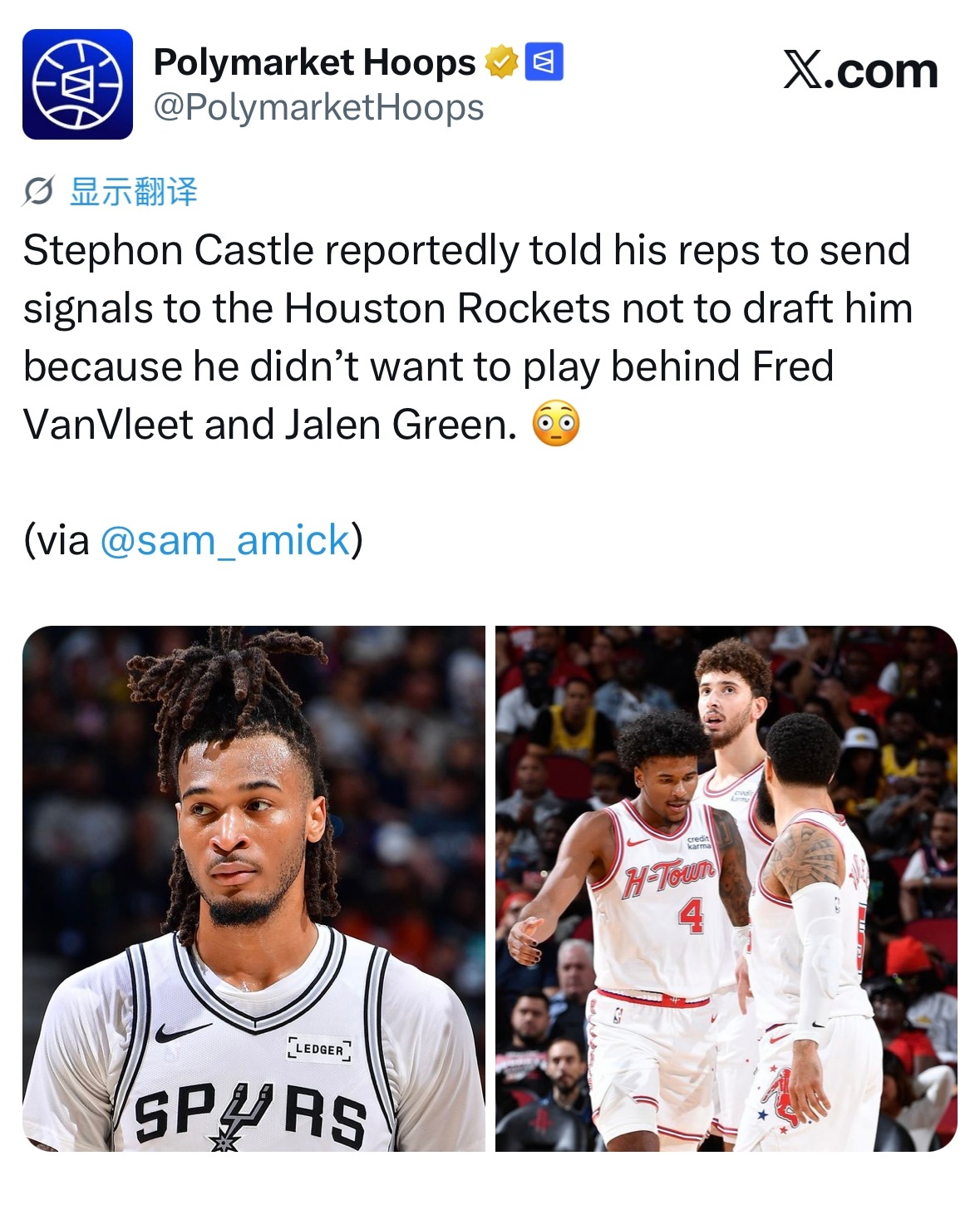 Amick：卡斯尔坦言，在2024年NBA选秀大会期间，他刻意避开其他球队，只为