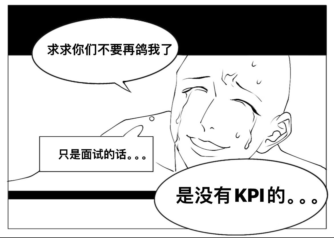 376【】每日心情 