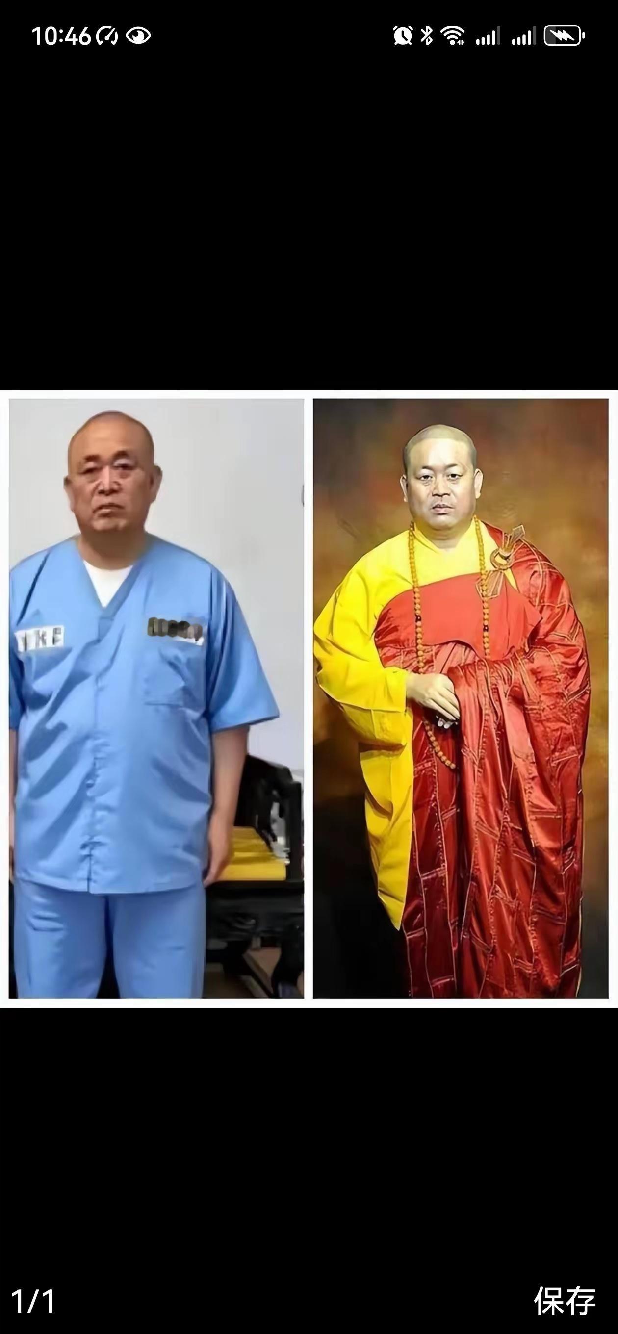 都是骗，都是骗咱中国老百姓。搞电诈的不如礼佛的。 礼佛的不如搞慈善的。搞电诈的：