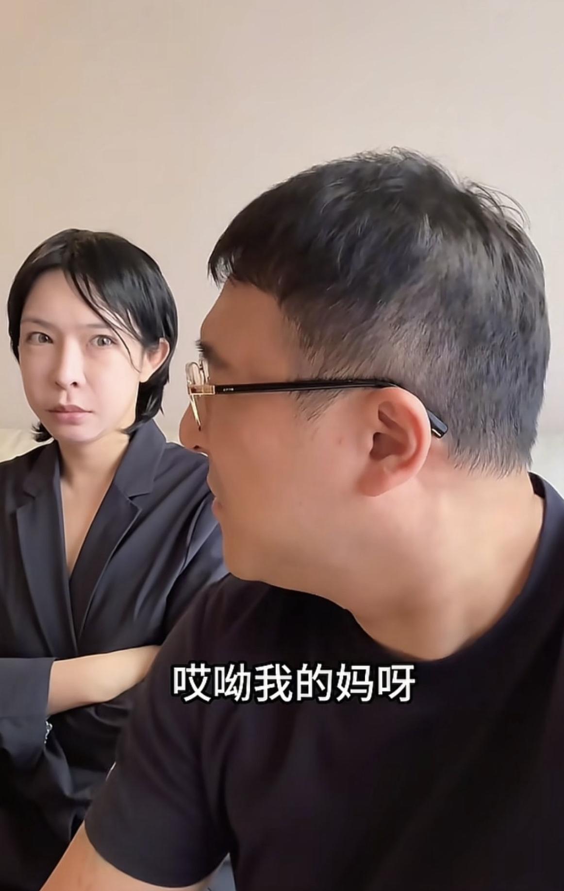 疑似在中国的日本新首相高市早苗的姐妹“高市晚苗”。